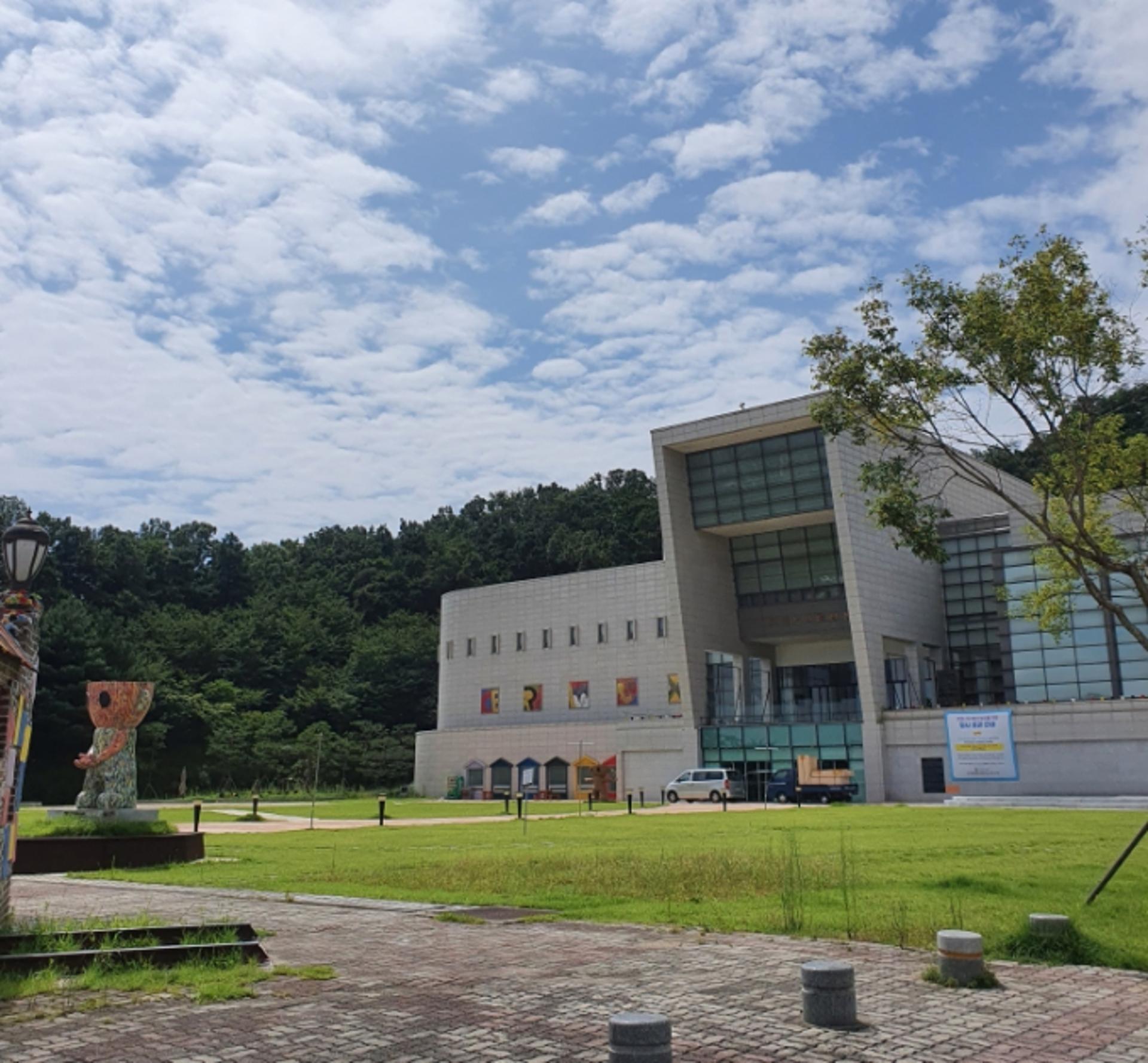 한국도자재단, '쉿! 미술관의 비밀' 참가자 선착순 모집
