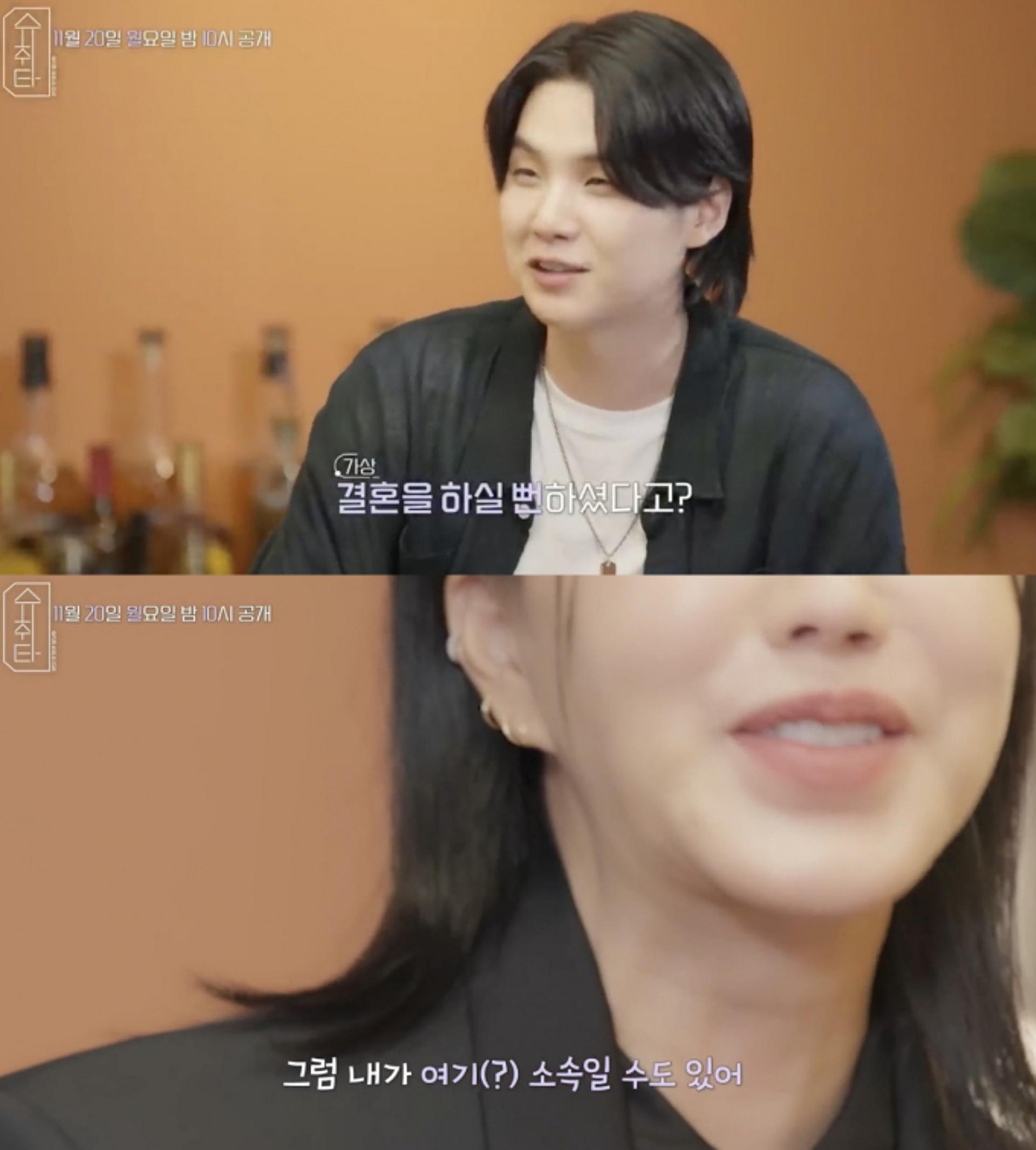 엄정화 고백 "방시혁과 '우결' 안한 것 후회"