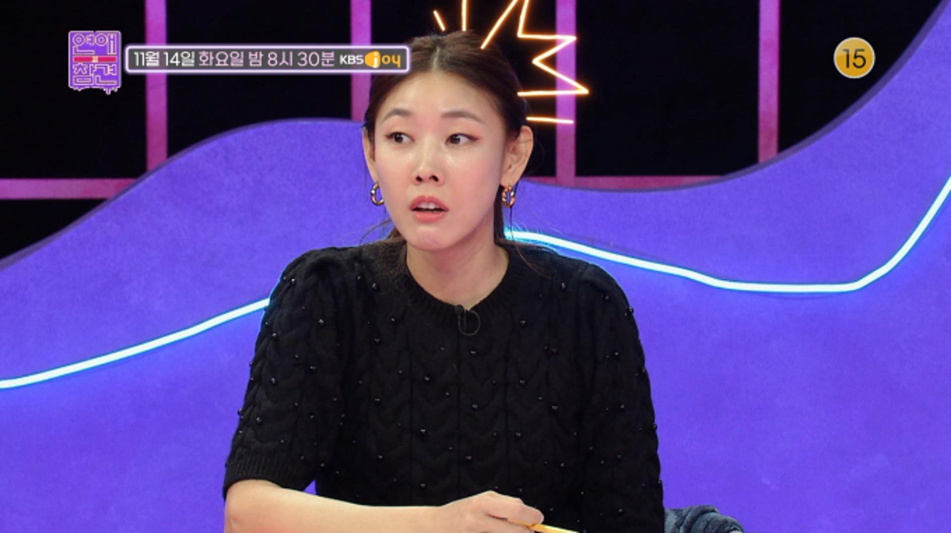"결혼 거절했더니 헤어지자더라"… 한혜진, 전남친 누구?