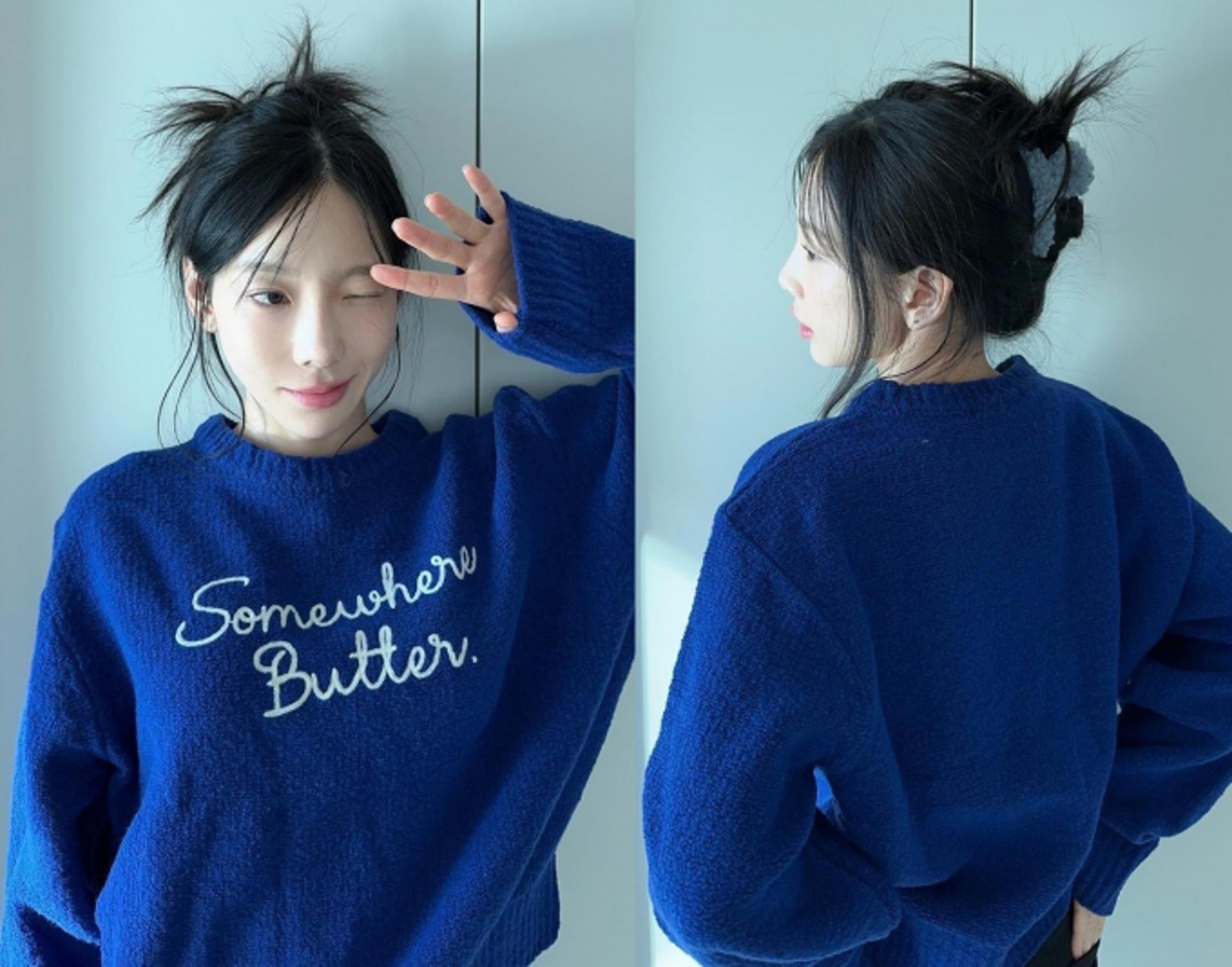 태연, 집에선 이런 모습?…집게핀 올림머리하고 뒤태마저 청순