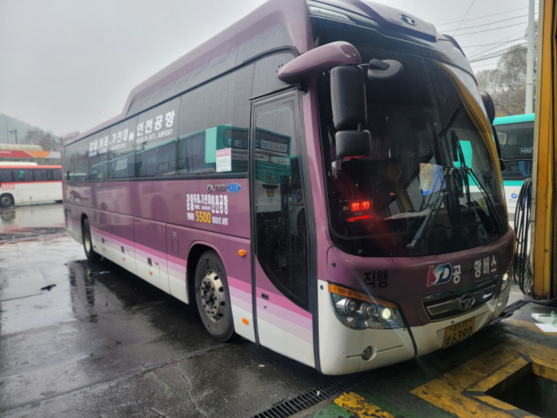 하남시, 감일·위례 지역 5500번 공항버스 운행…17일부터 개시