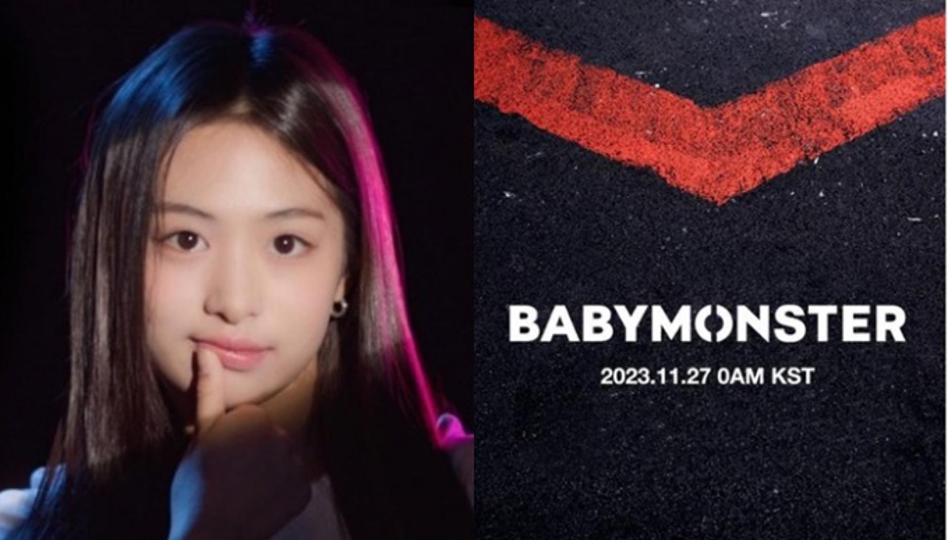 아현 빠진 베이비몬스터… YG 자존심 살릴까