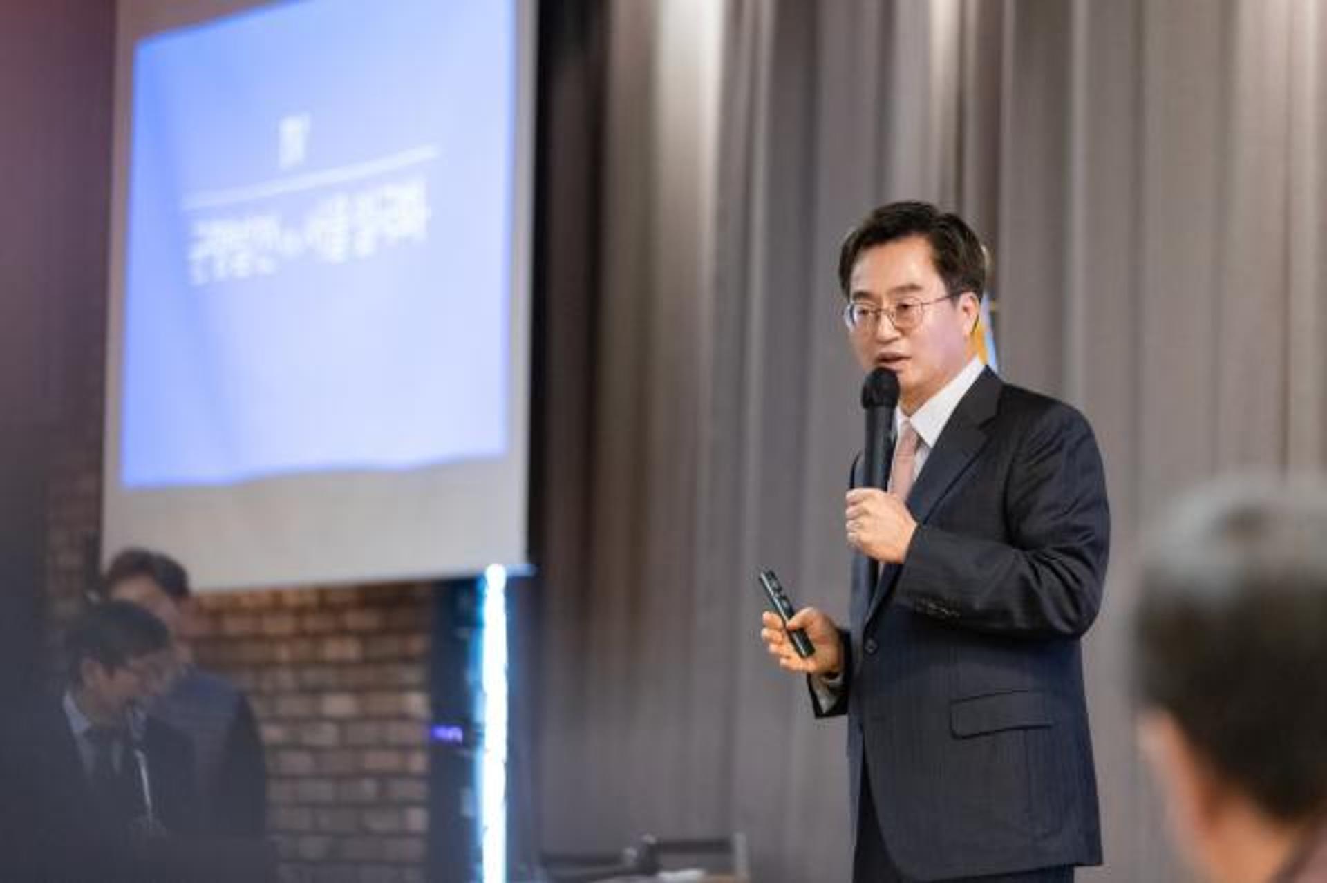 김동연 "경기도는 다른 길을 가겠다"… '적극재정·경기 RE100 등'