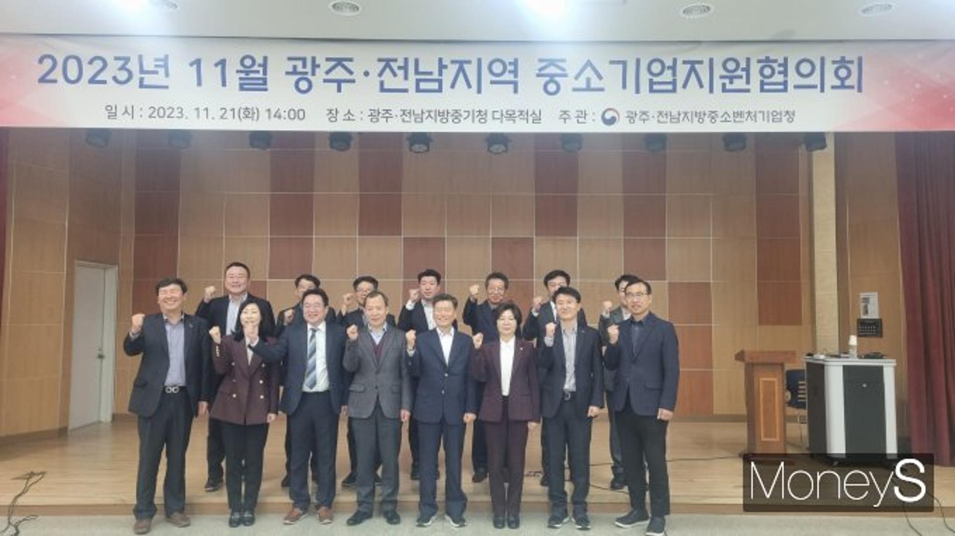 광주전남중기지원協 "'대유위니아'협력사 추가지원 필요"