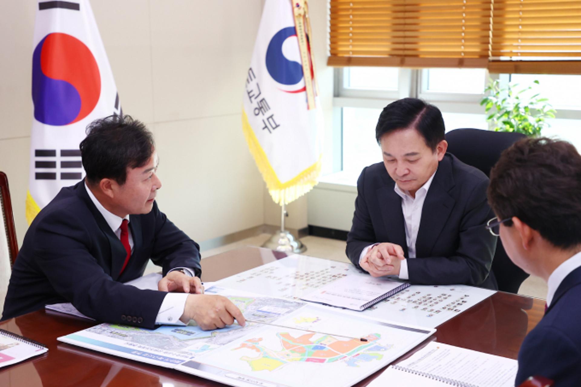 의왕시, 국토부에 백운밸리·고천 훼손지 복구사업 등 현안 건의