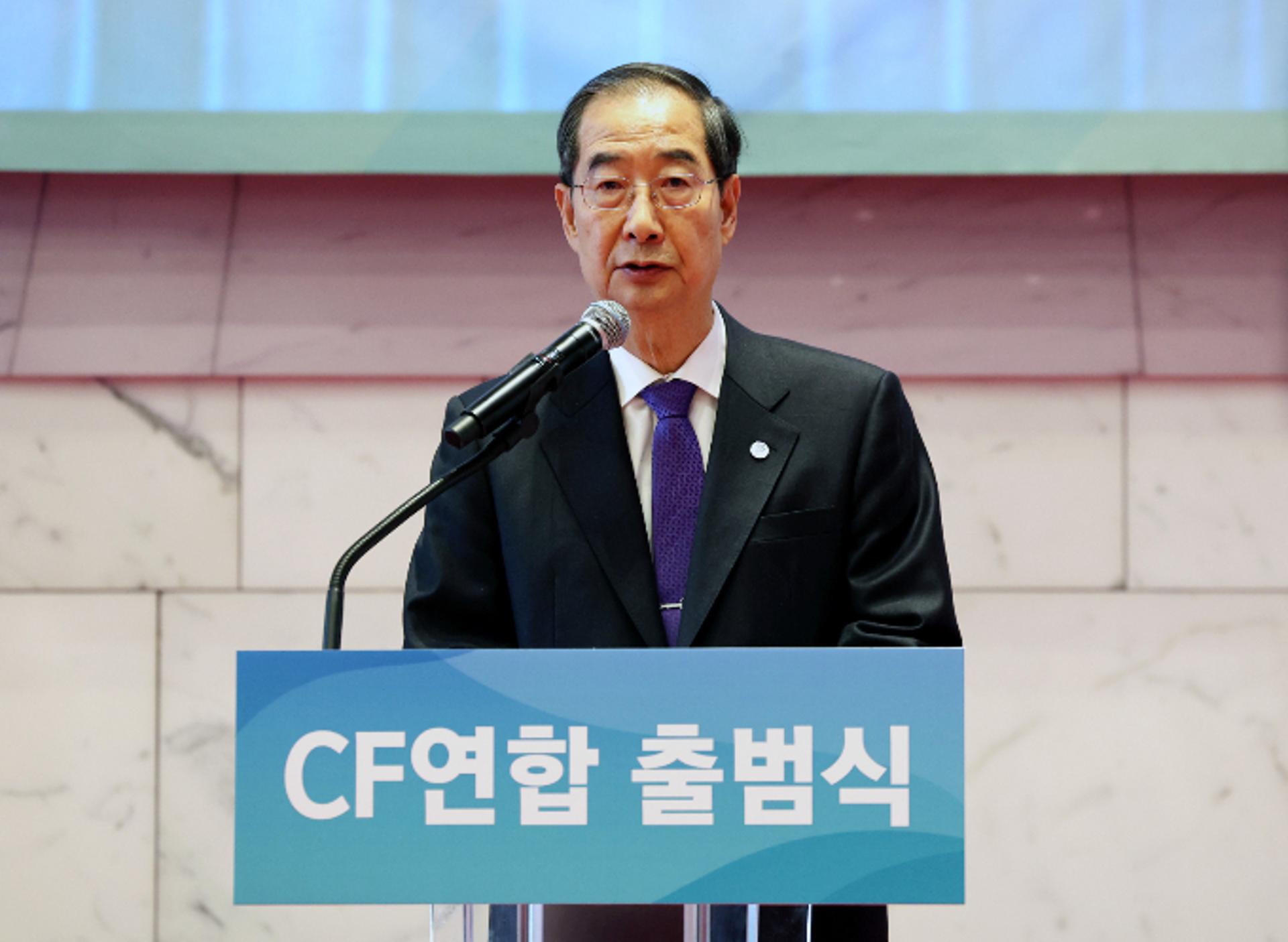 정부, 英과 무탄소에너지 협력 추진… 국제적 공감대 확산 기대