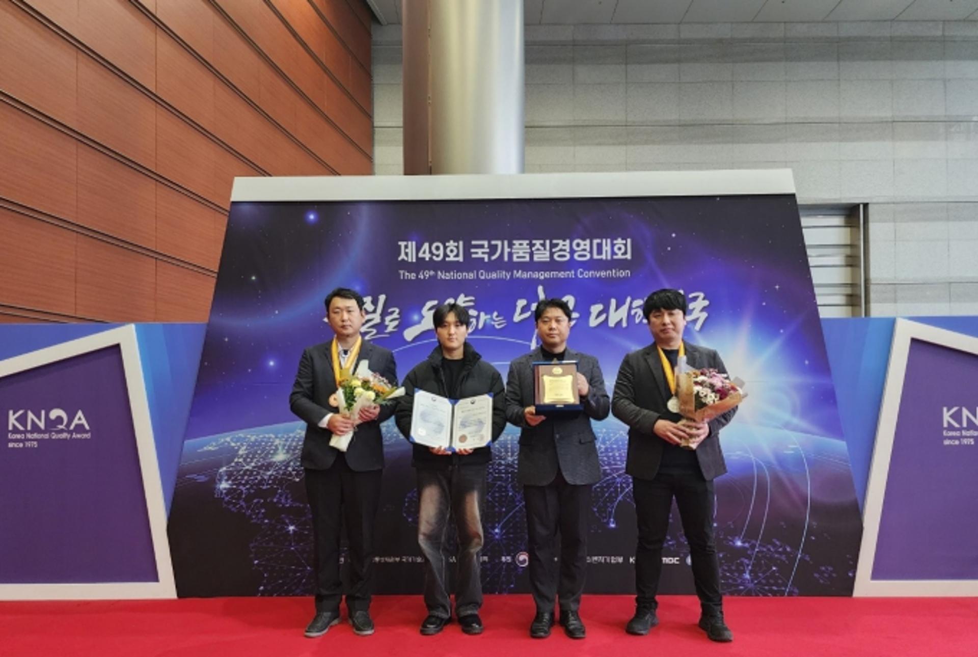 넥센타이어, 품질관리 인정받았다… 품질경쟁력 우수기업 선정
