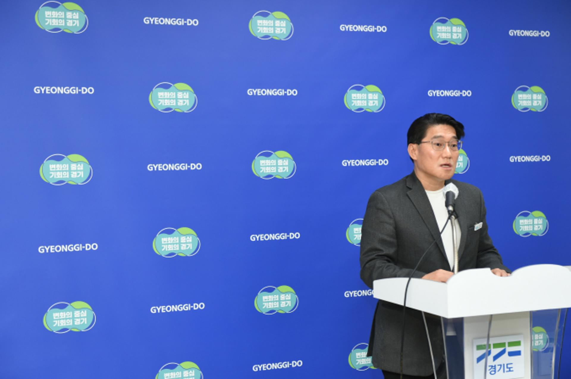 경기도, 고양시청사 이전 관련 제2지방재투심 결과 '재검토'