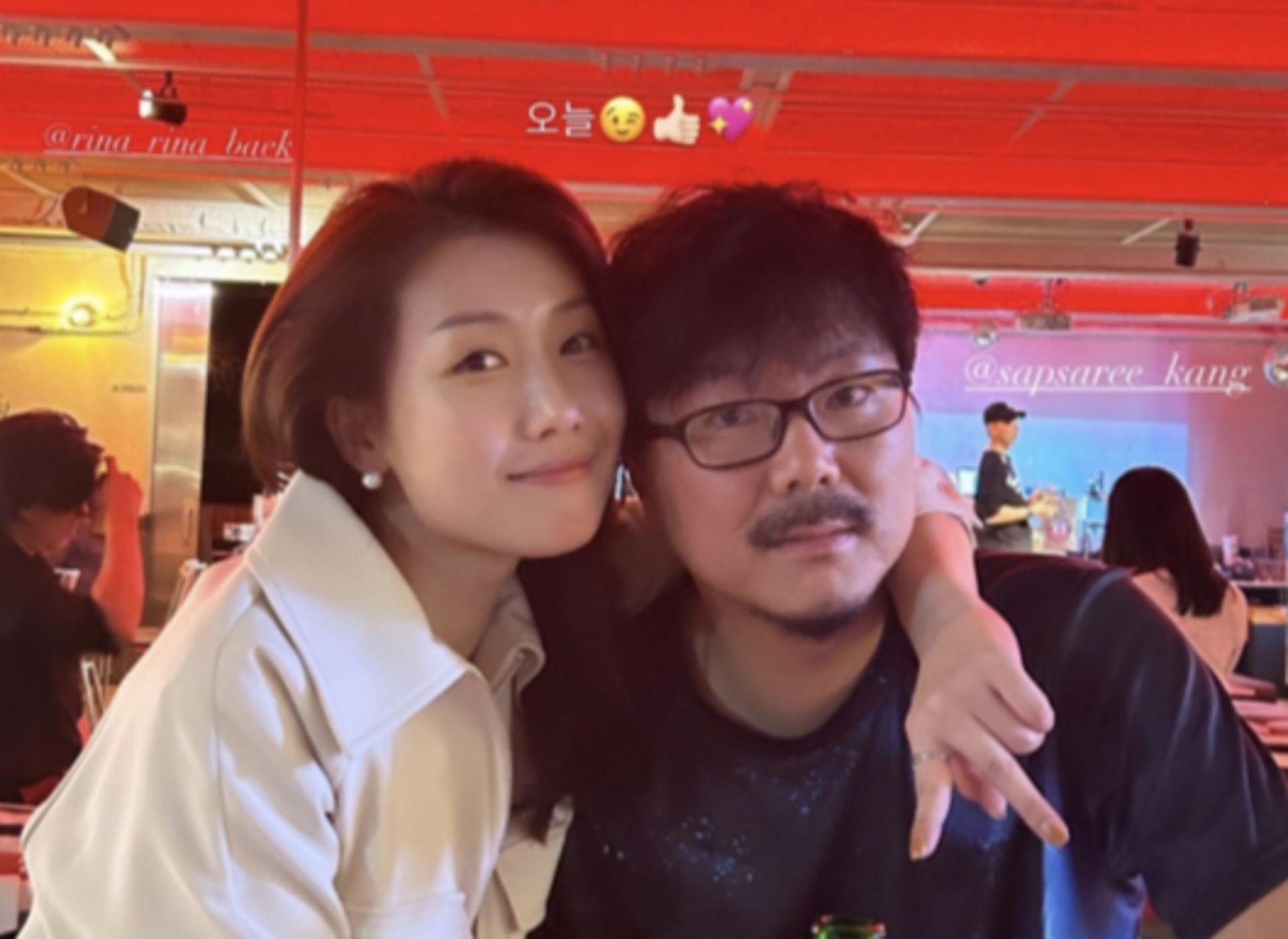 '나솔' 파국엔딩? … 16기 상철, 영숙·영철·변혜진 고소