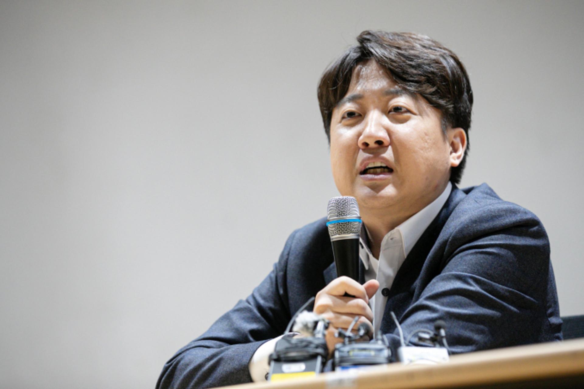 이준석, 임영웅 대구 콘서트 일정 겹쳐… "억지 논란" 일축