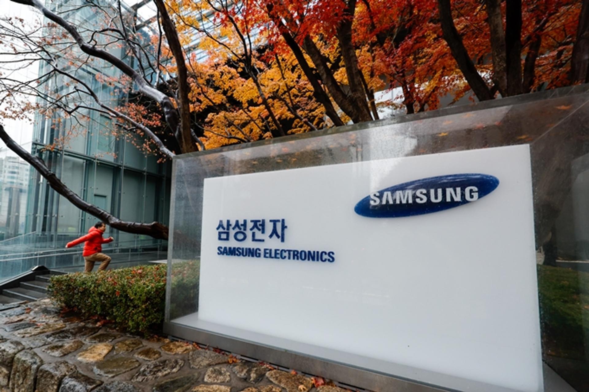 삼성전자, '미래사업기획단' 신설… 대형 M&A 기대감 ↑