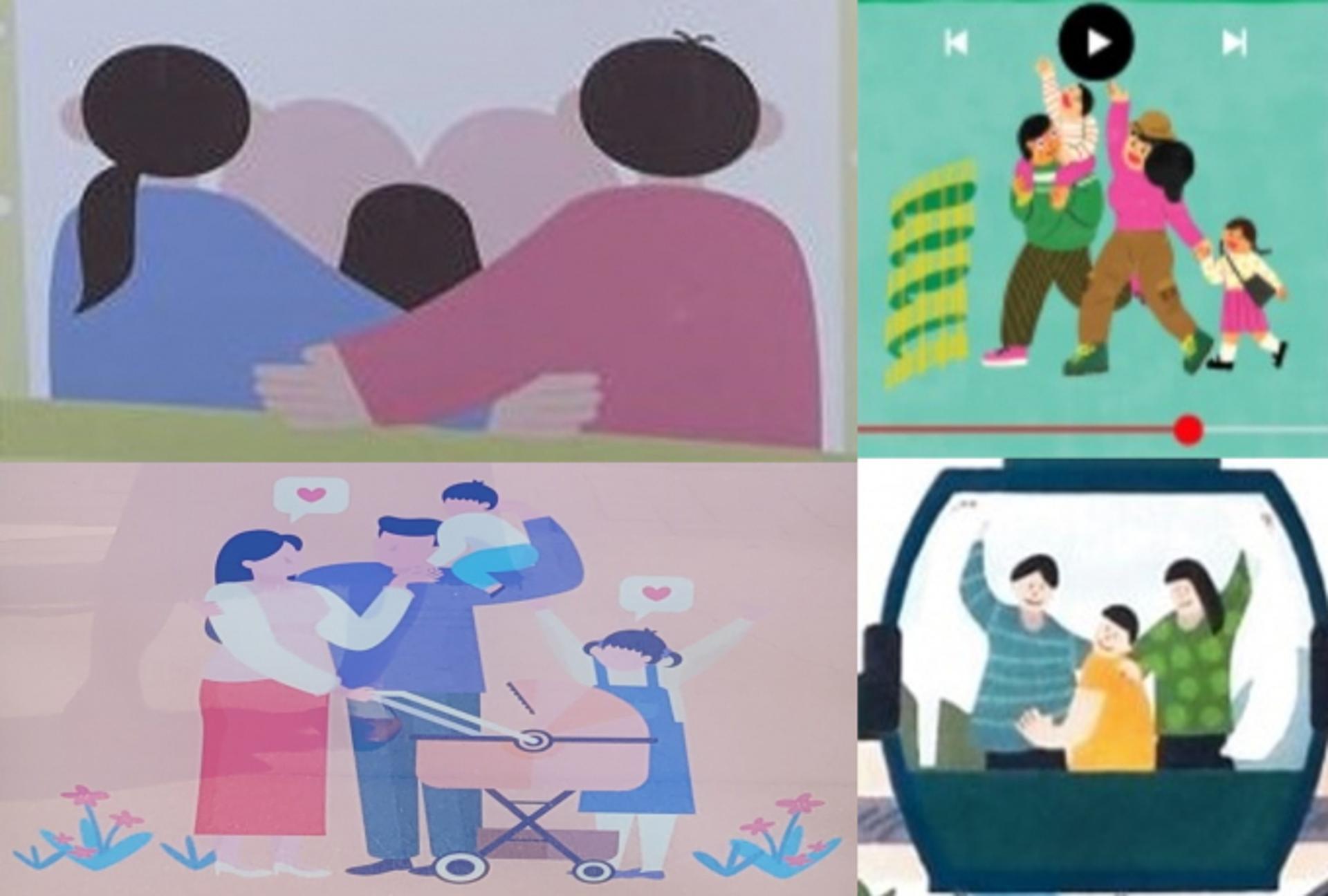 경기도양성평등센터, '도내 관광지 홍보물' 성인지 개선 필요 73건