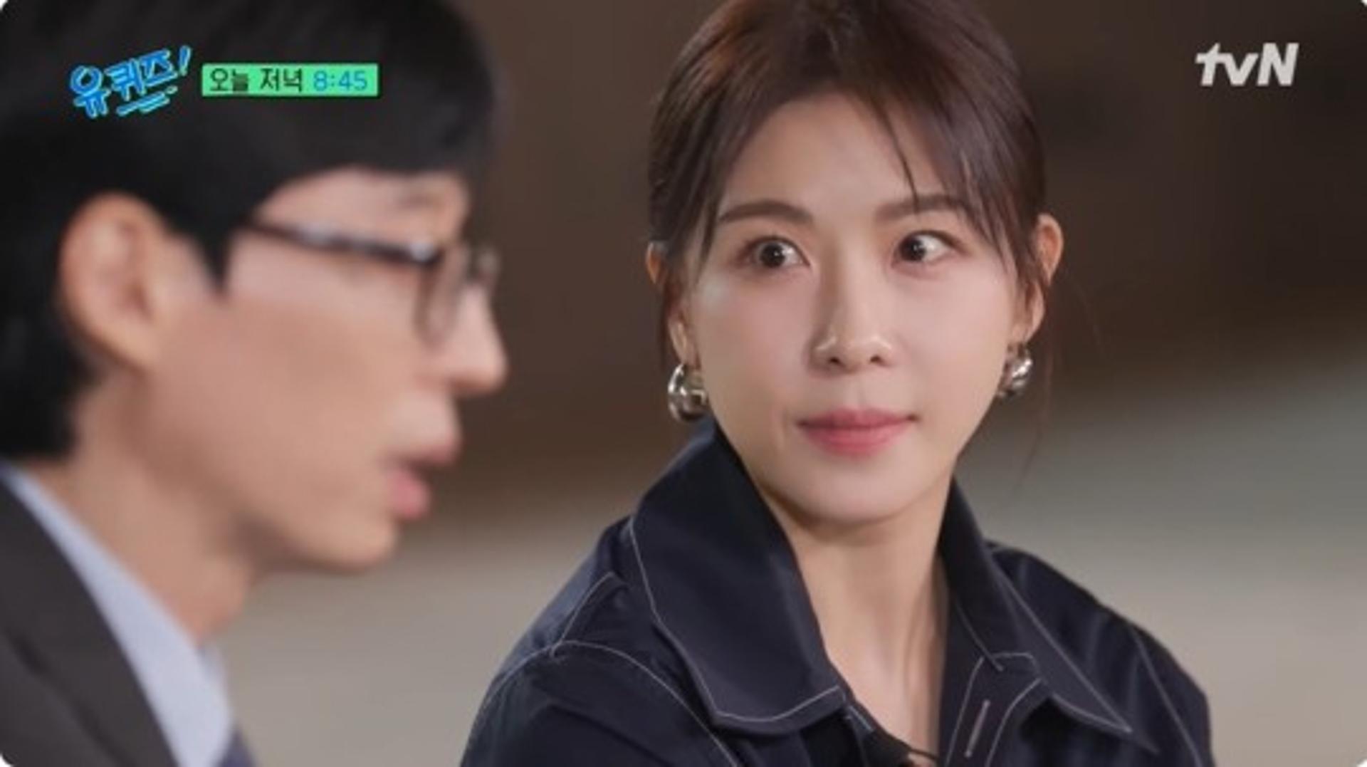 하지원 "이서진과 연기 못하겠다"… 폭탄 선언을?