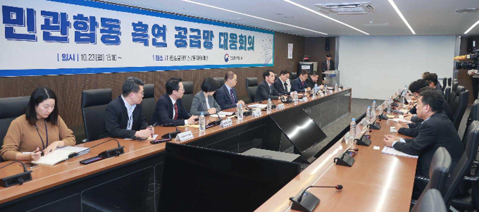 中 흑연 수출 통제… 정부, 배터리업계와 원팀 대응 나서