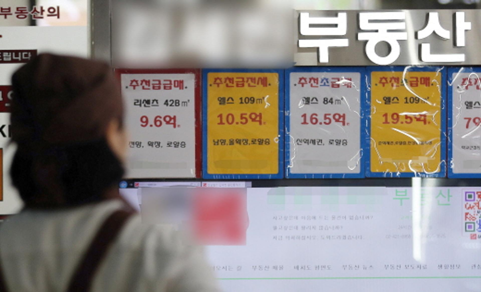 '상가 월세 얼마일까' 국토부, 국세청 세금 정보 이용해 통계 조사