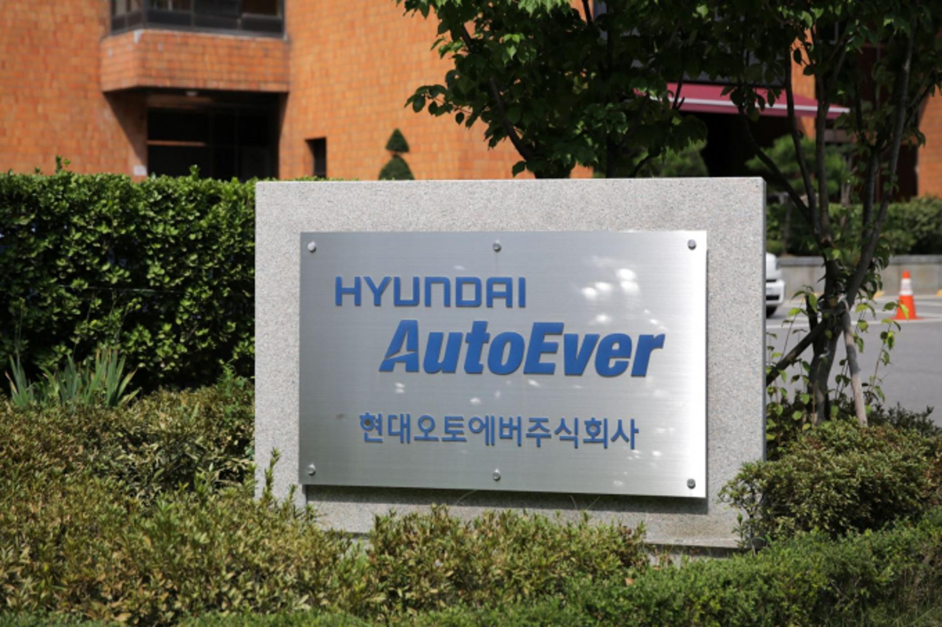 [컴앤스톡]현대오토에버, '포티투닷' 하청업체 전락 평가에도 관심↑