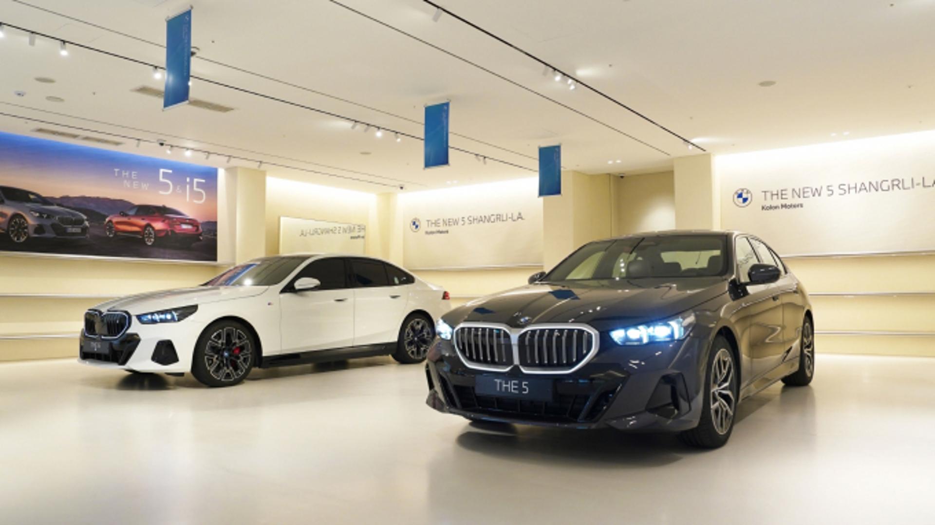 "BMW 뉴 5시리즈 체험하세요"… 서울 강남 플래그십 스토어
