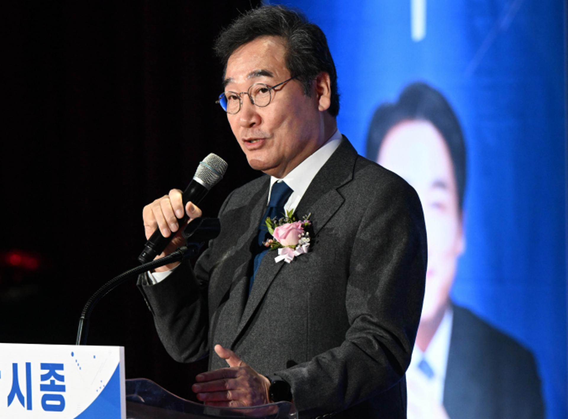 민주당, 이낙연 출당 청원글 홈페이지서 삭제