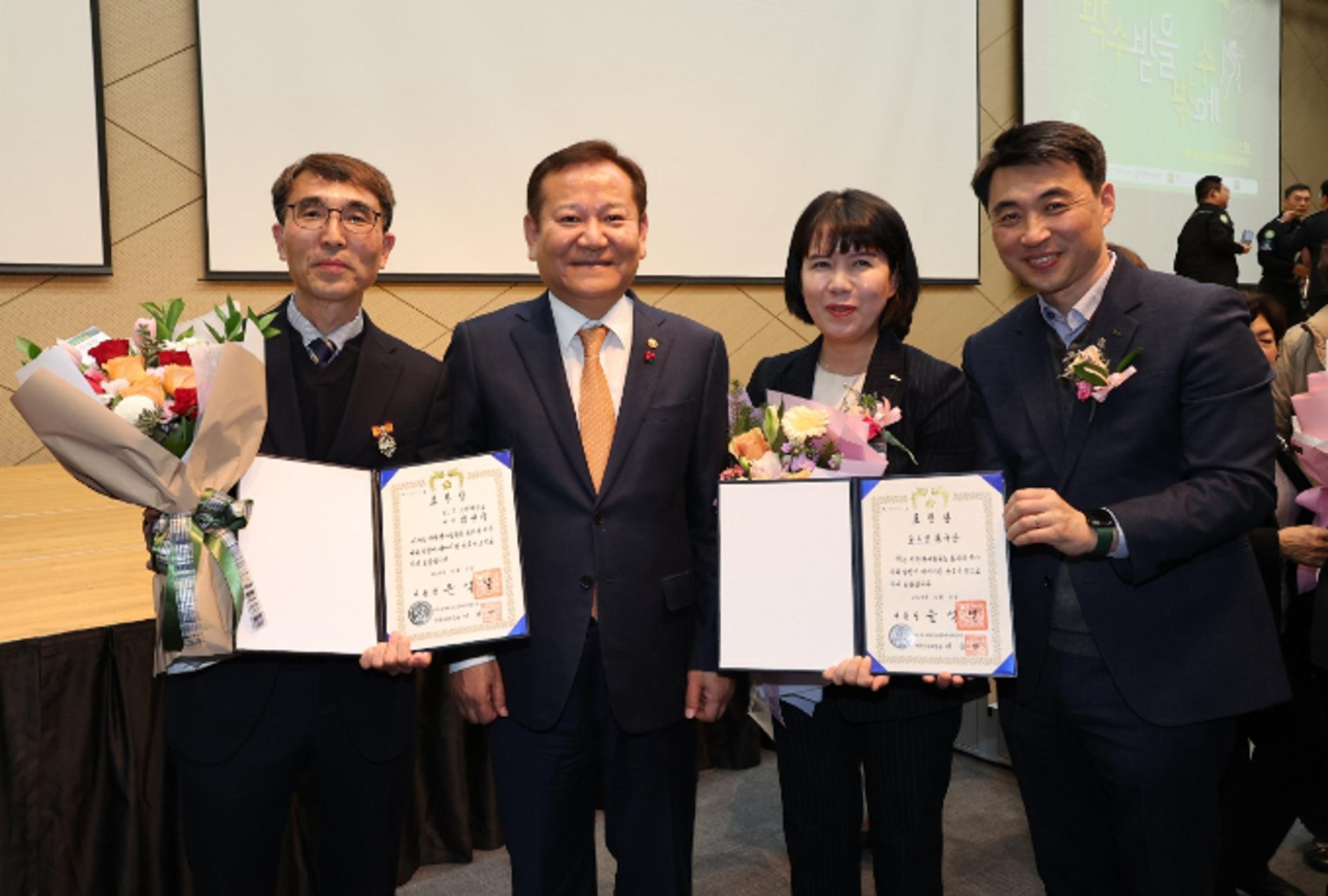 포스코 봉사단, 2023 대한민국 자원봉사대상 대통령 표창 수상