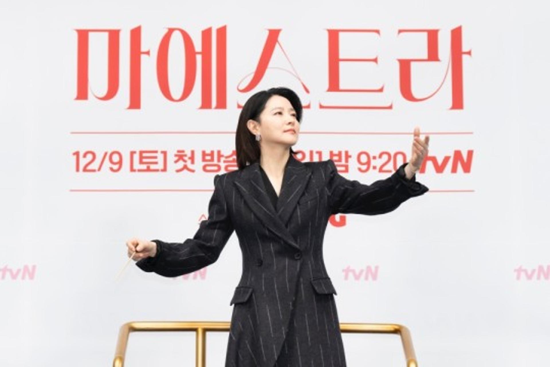 지휘봉 든 이영애, 김명민 뛰어넘을까