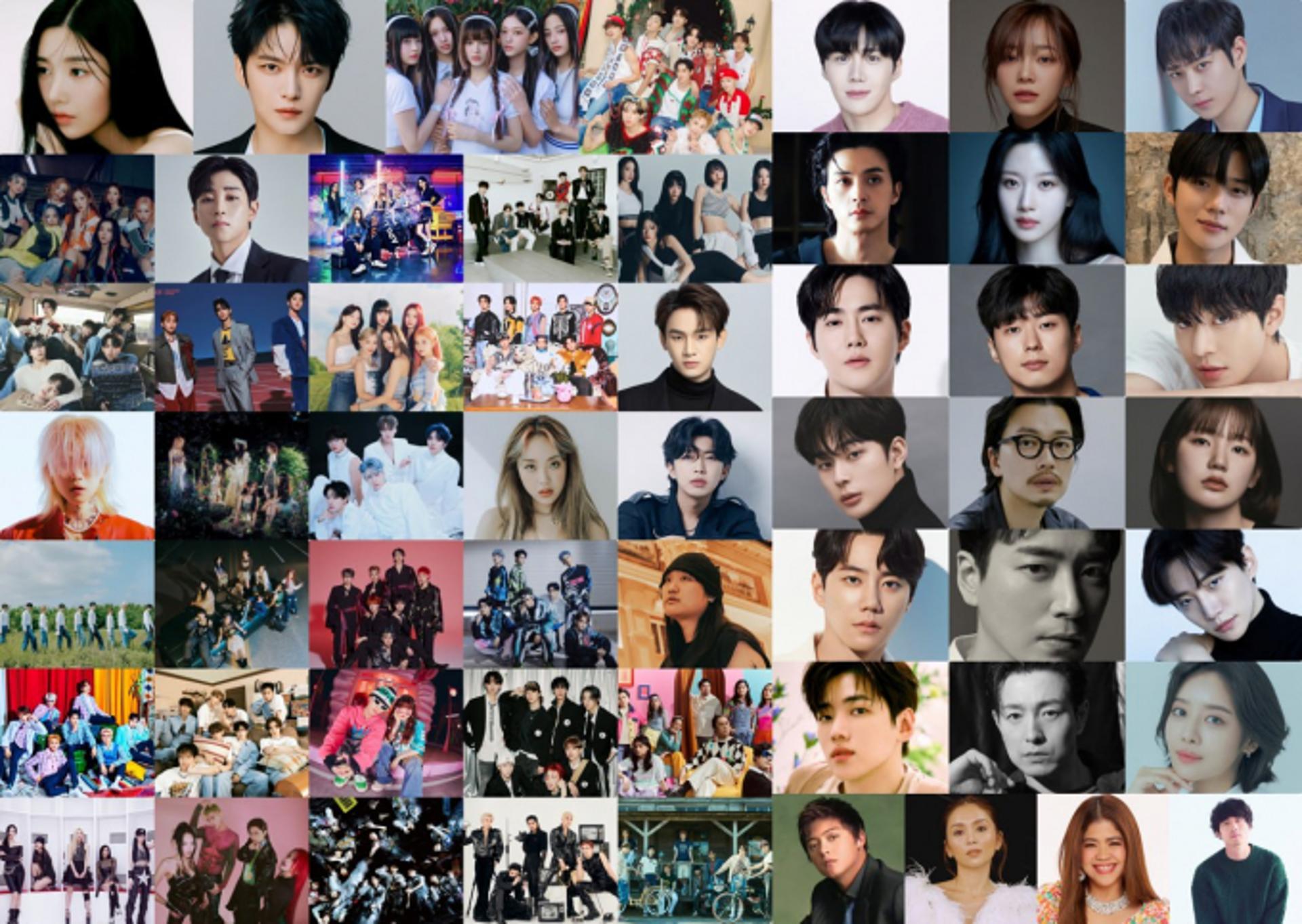 "임영웅부터 이준호까지"… '2023 AAA', 초호화 라인업