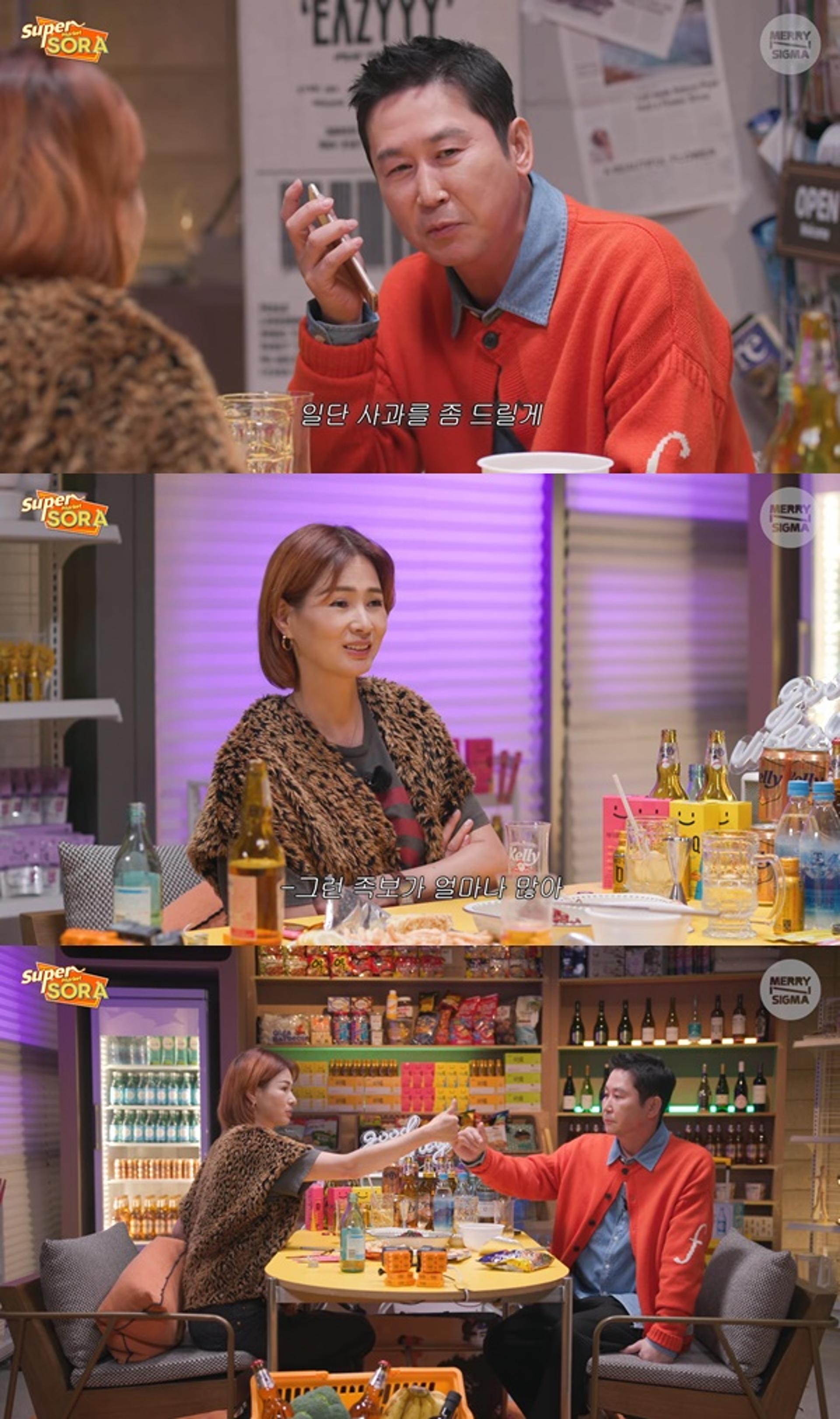 신동엽 "이소라에게 ○○한 사람 되려 노력"