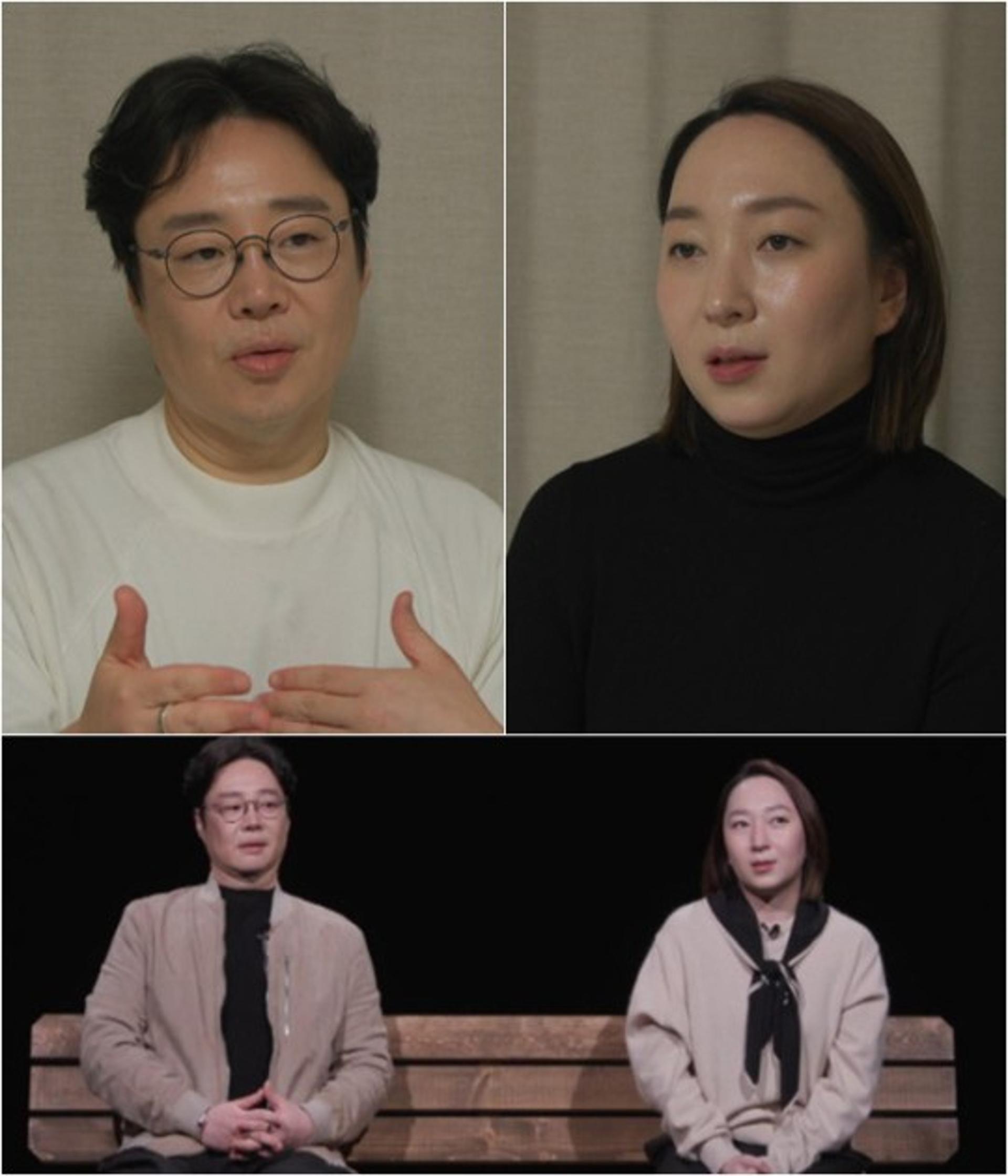 류담-신유정, 2번째 이혼?… 재혼 부부의 속사정