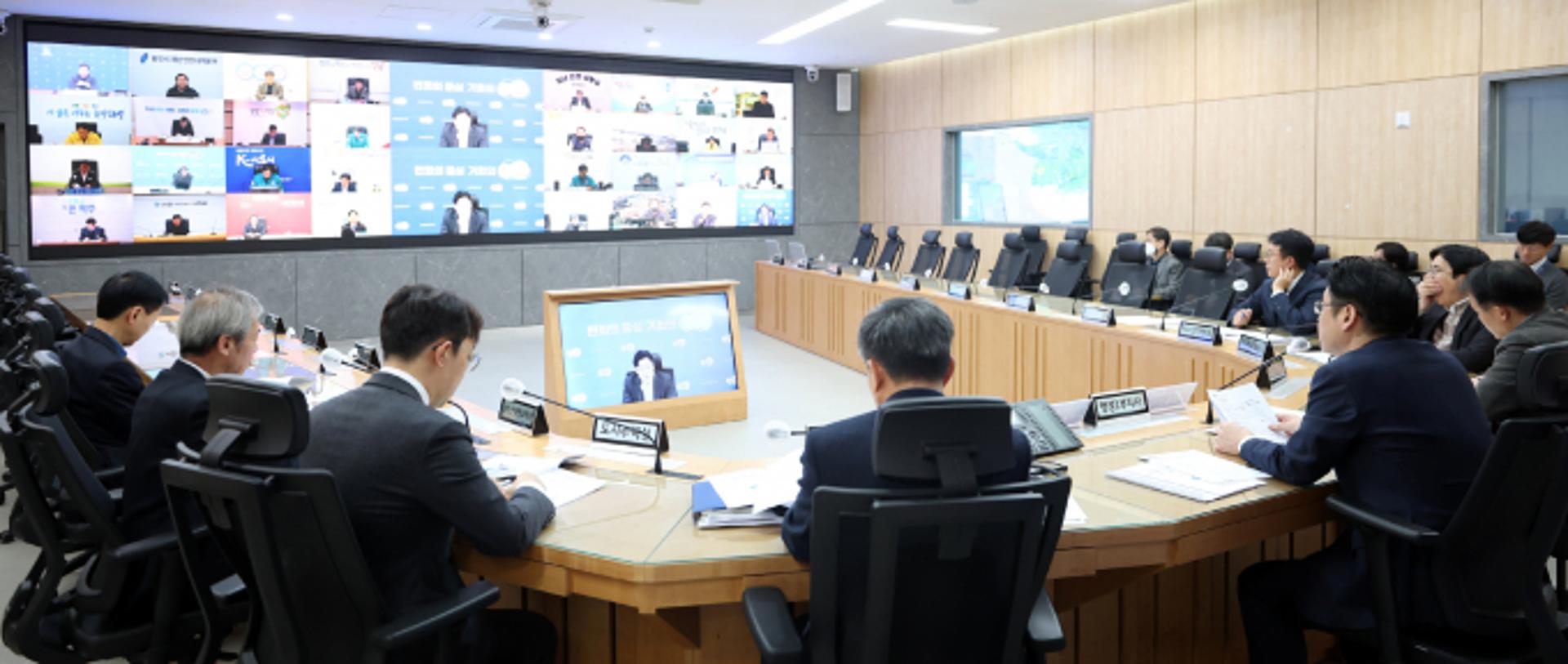 경기도, 시군 부단체장과 소비투자·안전관리 적극집행 등 논의