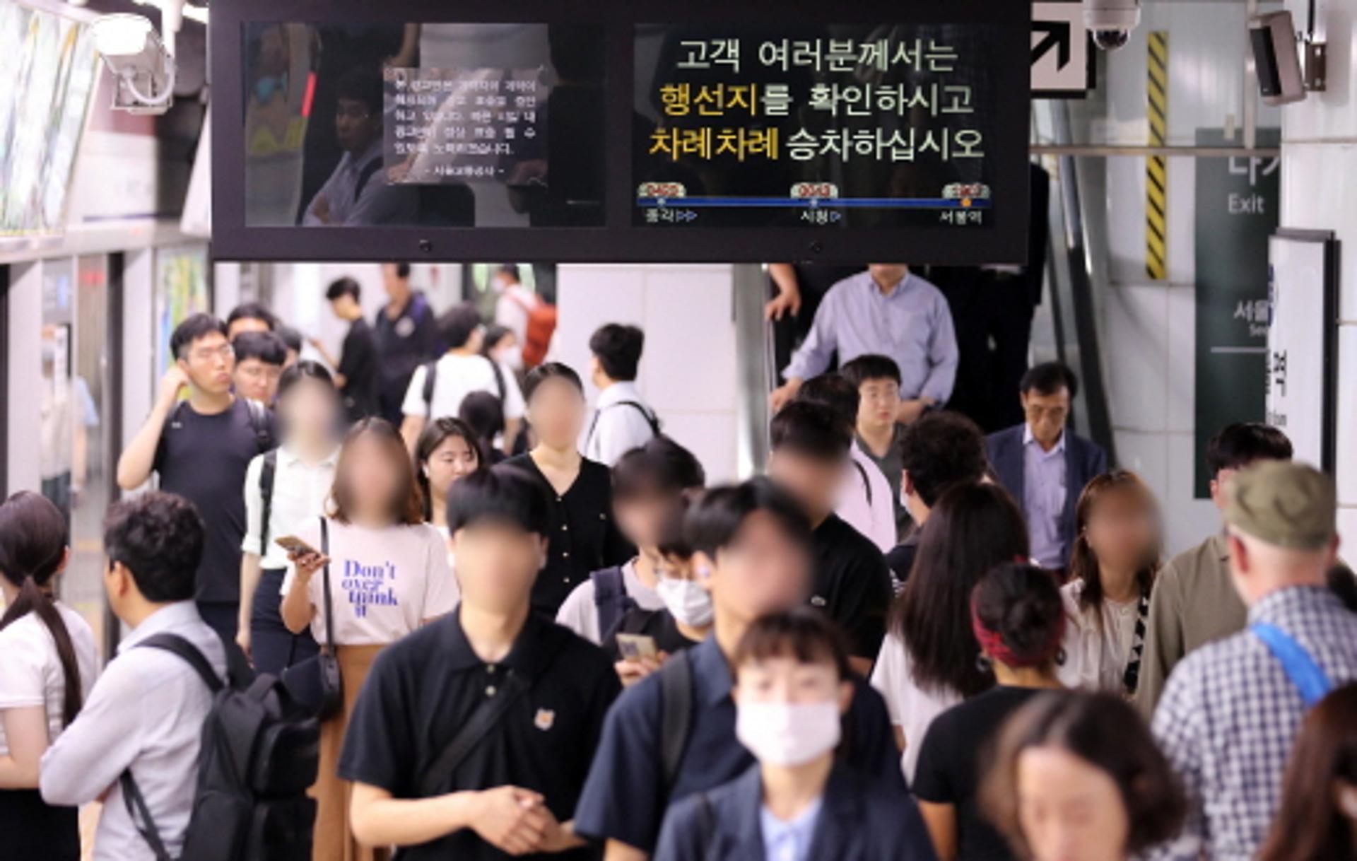 공공시스템 인터넷 또 멈췄다… 코레일 모바일·온라인 예매 중단