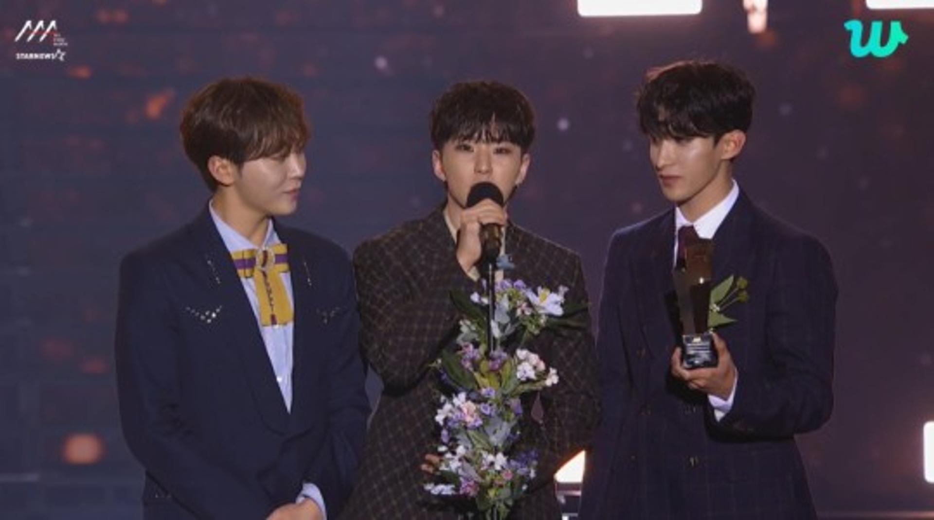 [2023 AAA] '세븐틴' 부석순, 올해의 퍼포먼스상… "내년 컴백! 던져봤다"