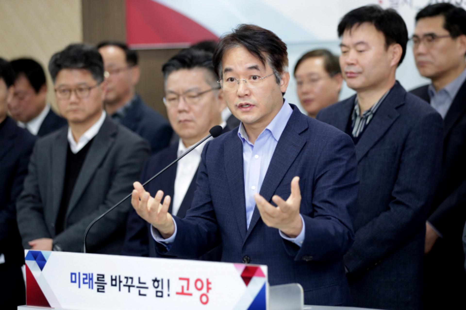 이동환 고양시장, 시의회에 "원칙과 상식 없는 예산심사 멈춰야"