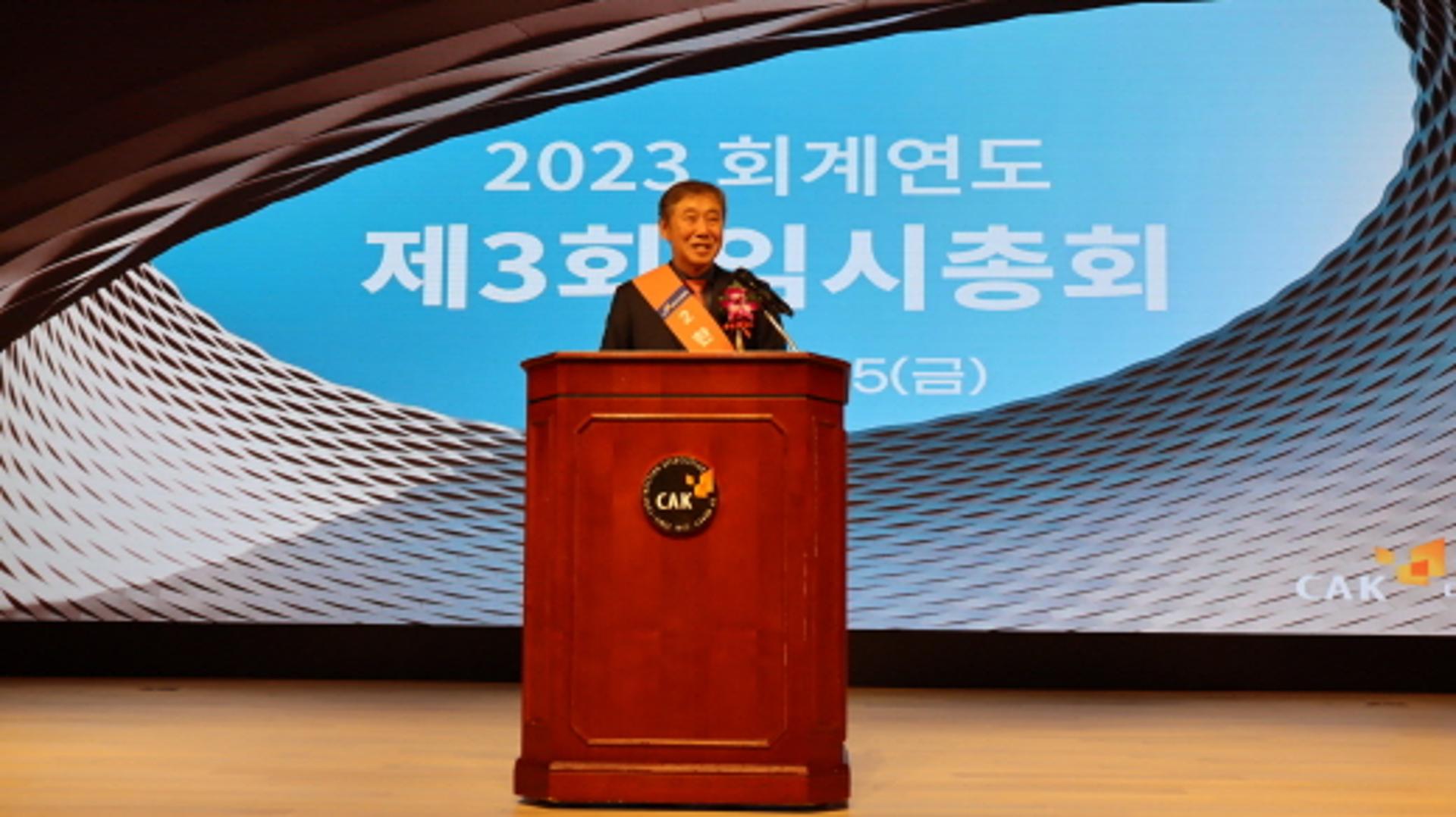 [이사람] 한승구 건설협회장 당선자 "대-중소 건설업체 화합 이루겠다"