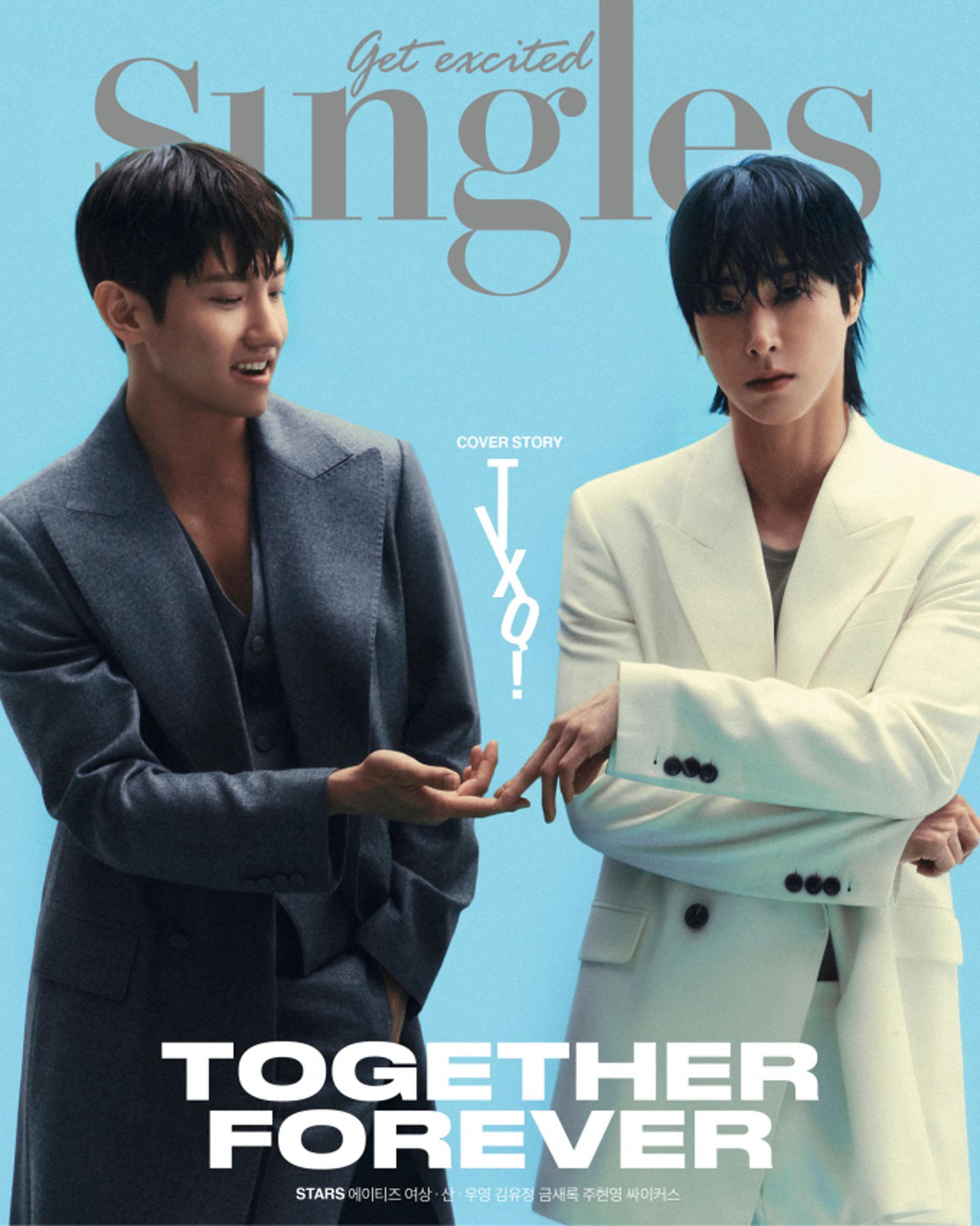 '데뷔 20주년' 동방신기 화보, 강렬하고 영롱한 비주얼