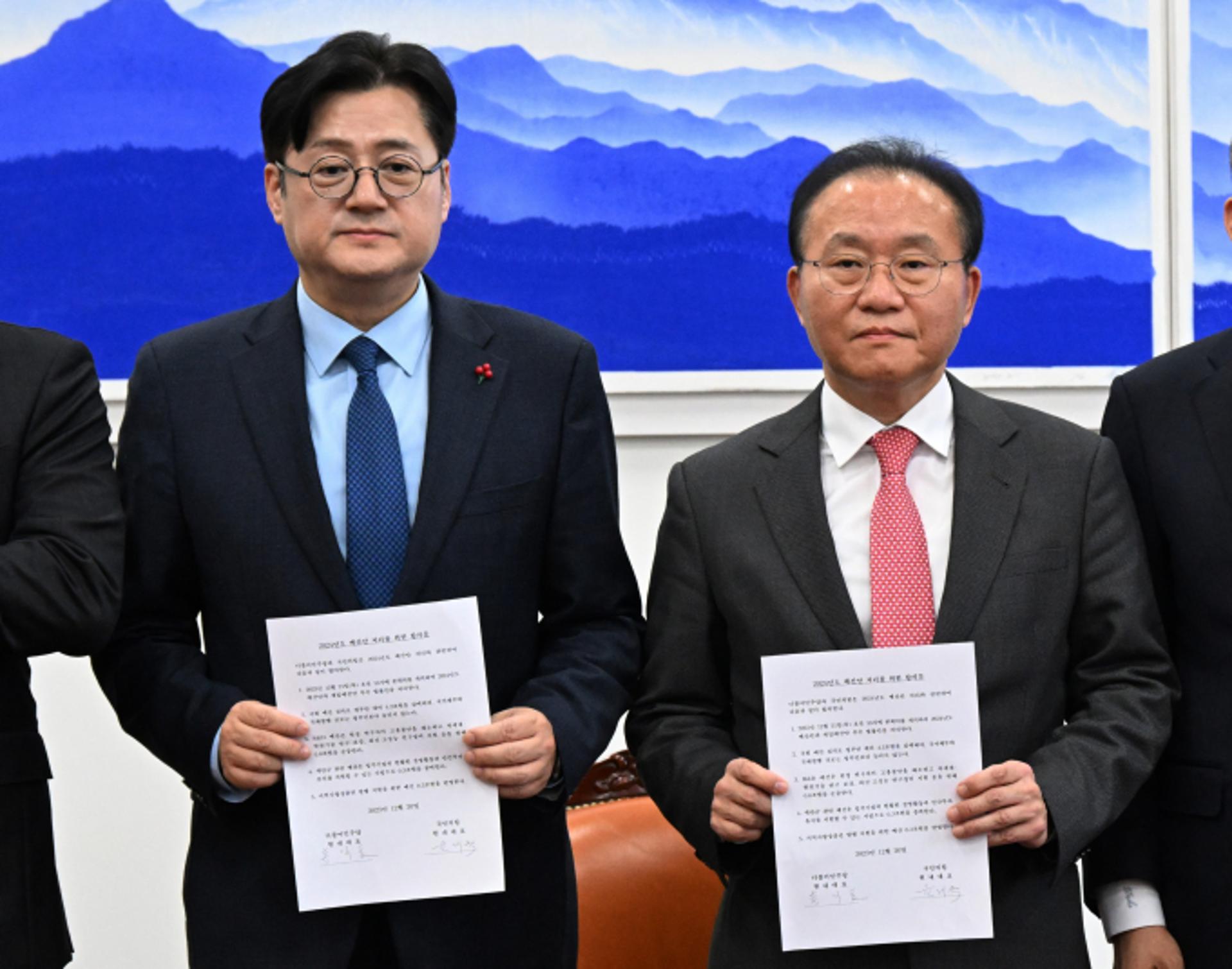 내년도 예산안 본회의, 오후 2시로 연기… 시트 작업 지연
