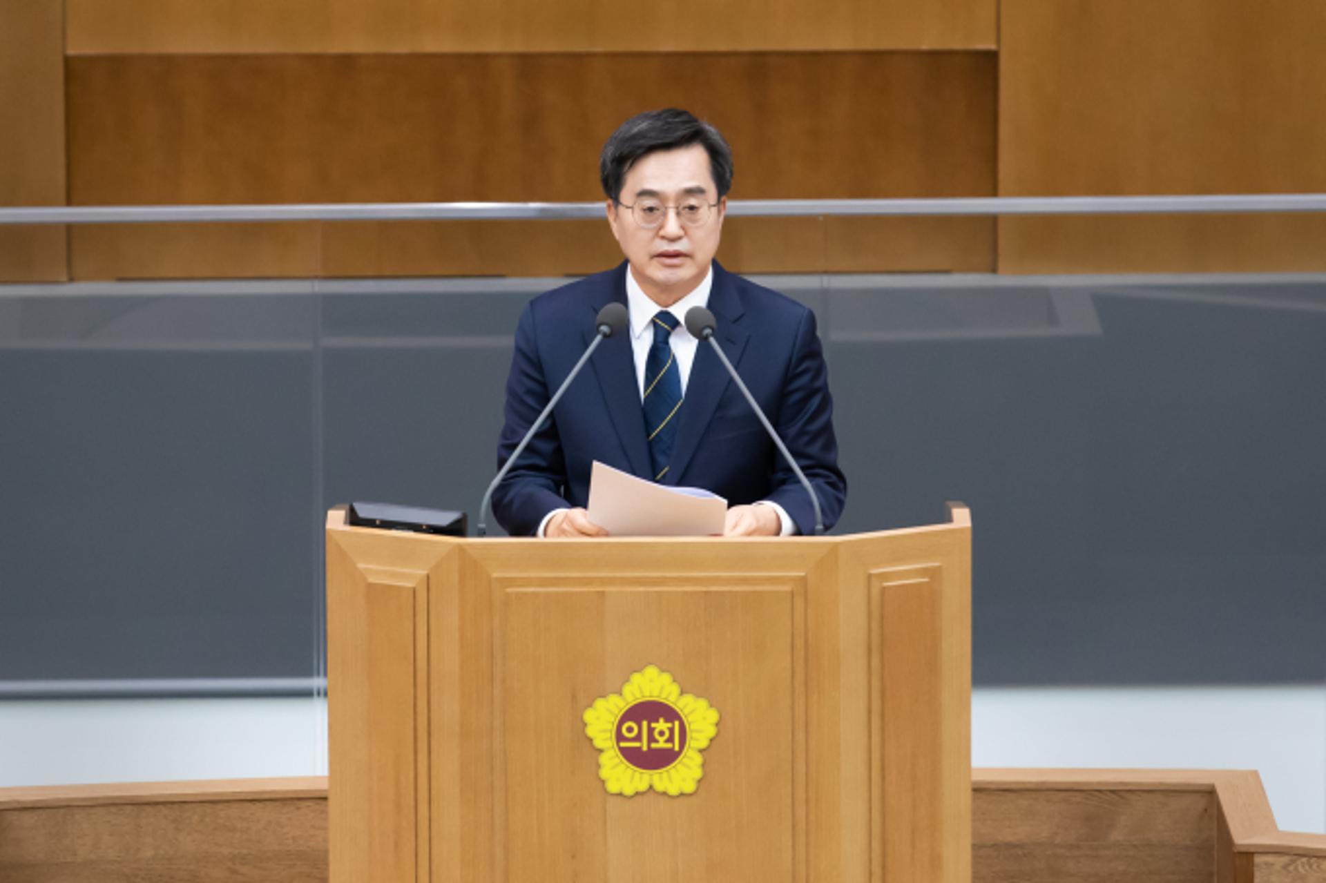 경기도 내년 예산 36조 확정…기후동행·기회소득 등 사업확대