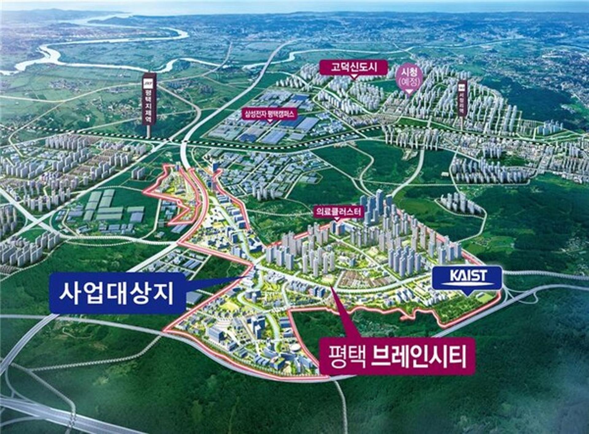 평택 브레인시티에 '청정수소 시험평가·실증센터' 들어선다