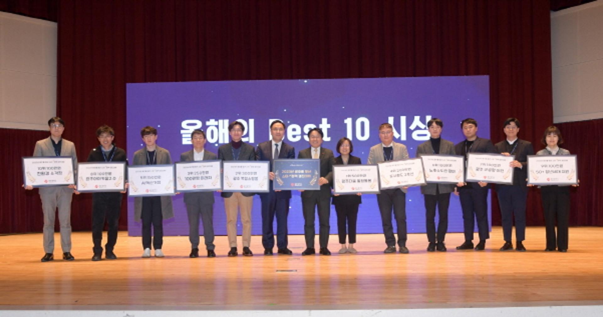 광주광역시, 올해 최고의 정책 '광주다움 통합돌봄'
