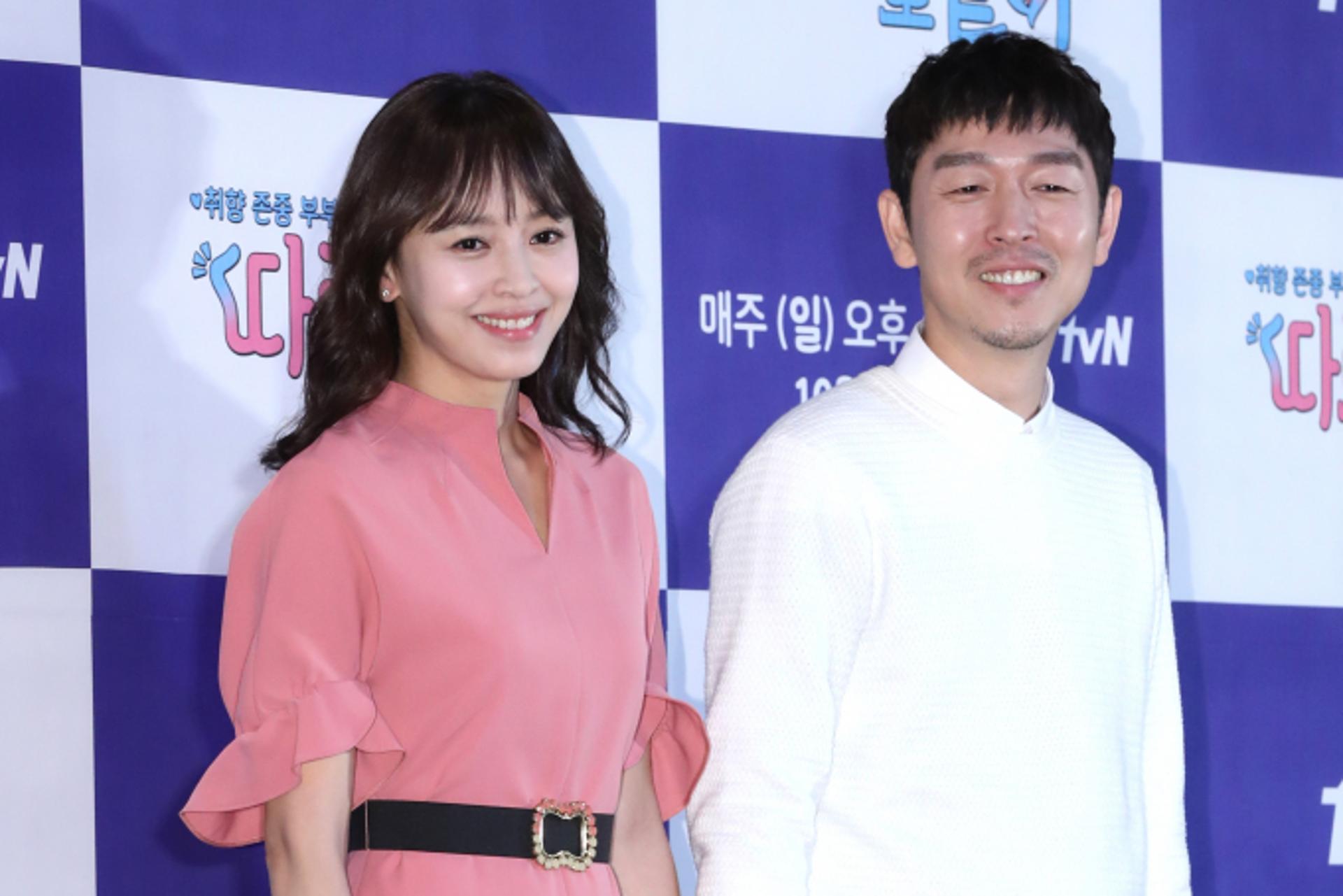 "잦은 충돌" 강성연·김가온 이혼… 10년 결혼생활 종지부