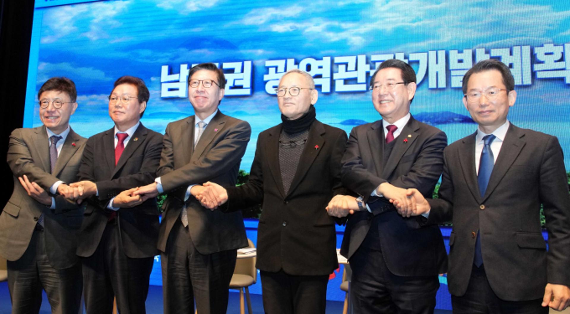남부권 세계적 K-휴양벨트 조성된다…'글로벌 관광수도'로 부활