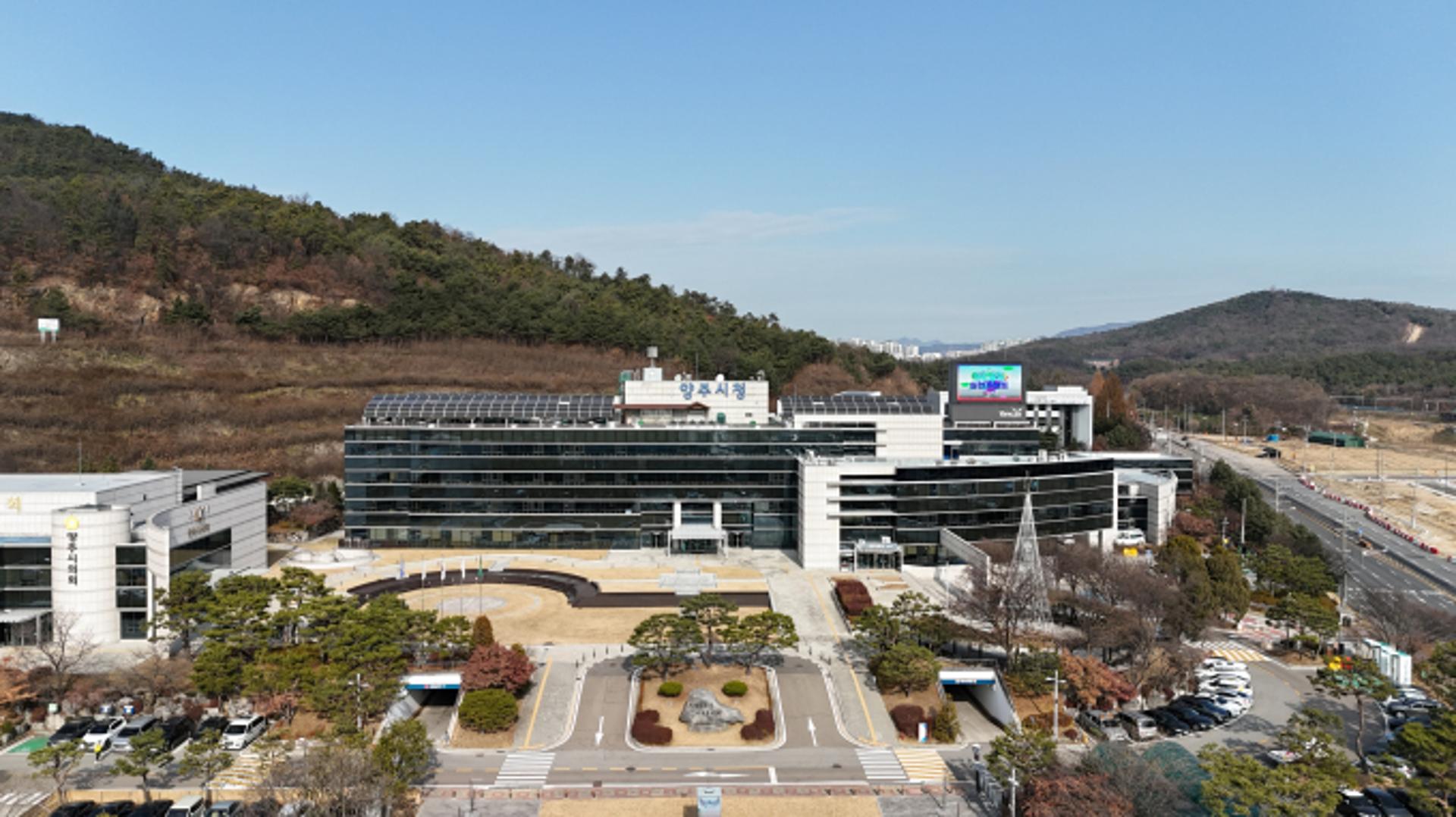 양주시, 동두천양주교육지원청과 특수학교 설립 합의