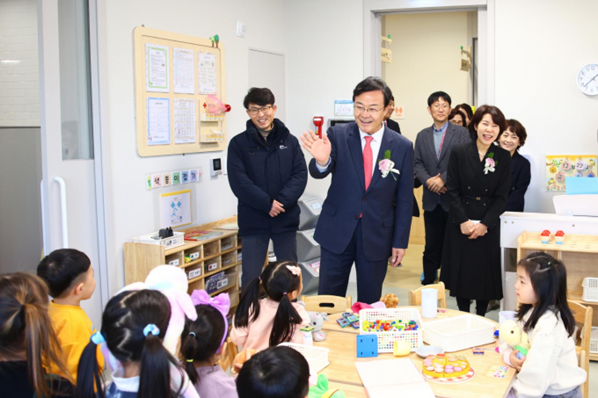 의왕시, 고천파크루체 국공립어린이집·다함께돌봄센터 개소