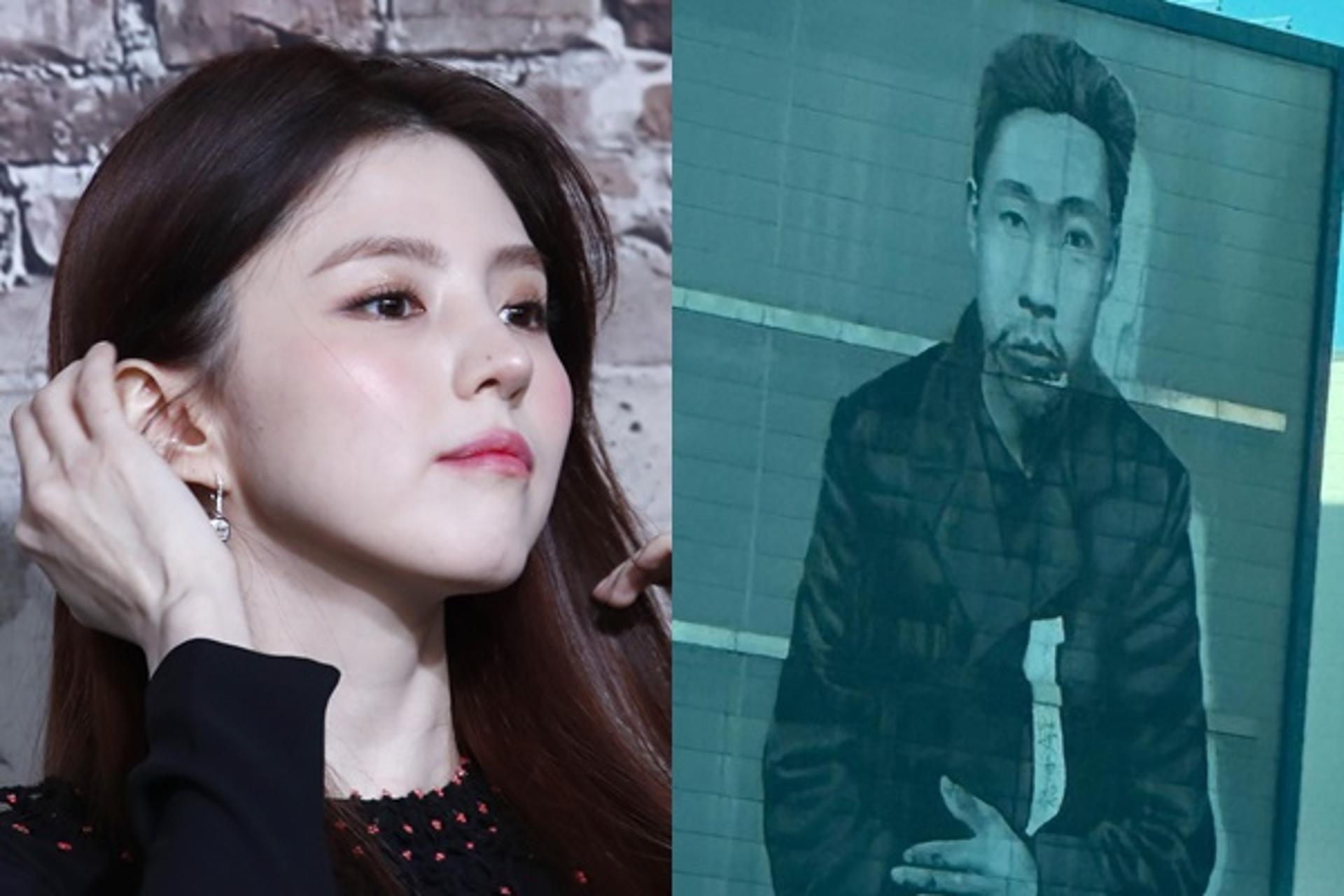 안중근 사진 올린 한소희가 반일?… 서경덕 "K콘텐츠 두렵나"
