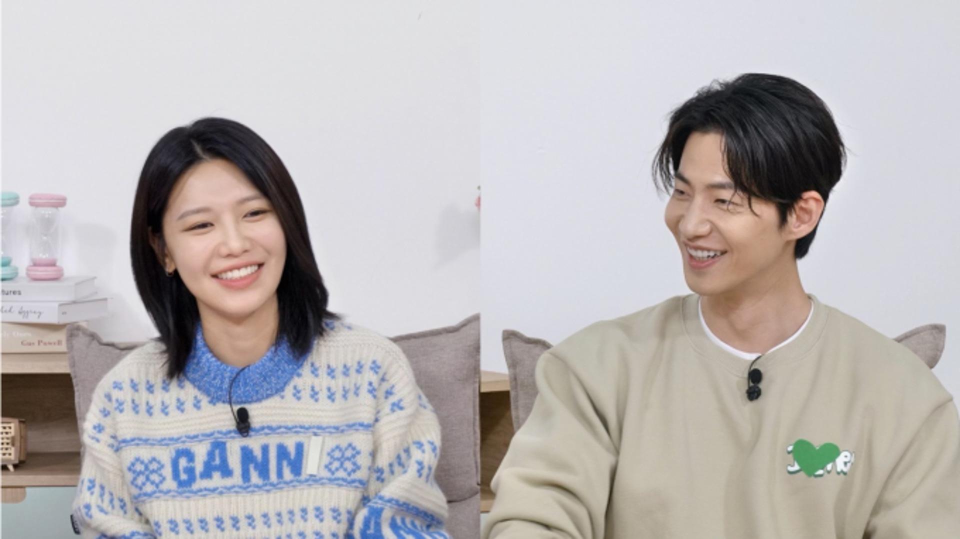 최수영 실물 어떻길래?… 이찬원 "너무 아름답다"