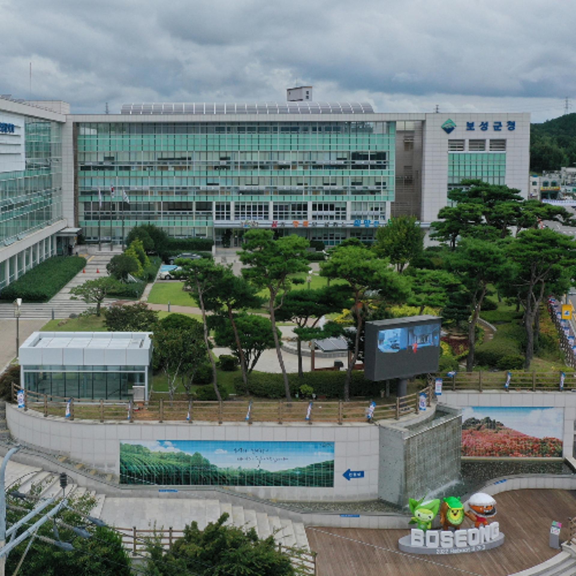 보성군, '2년 연속' 종합청렴도 1등급