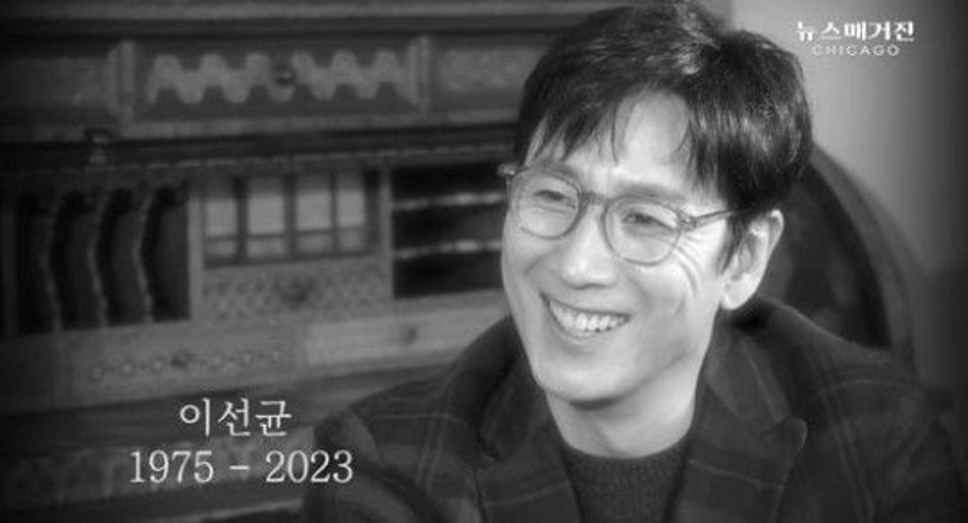 이선균 "연기는 일기, 잘 써나가고파"… 생전 마지막 인터뷰 '먹먹'