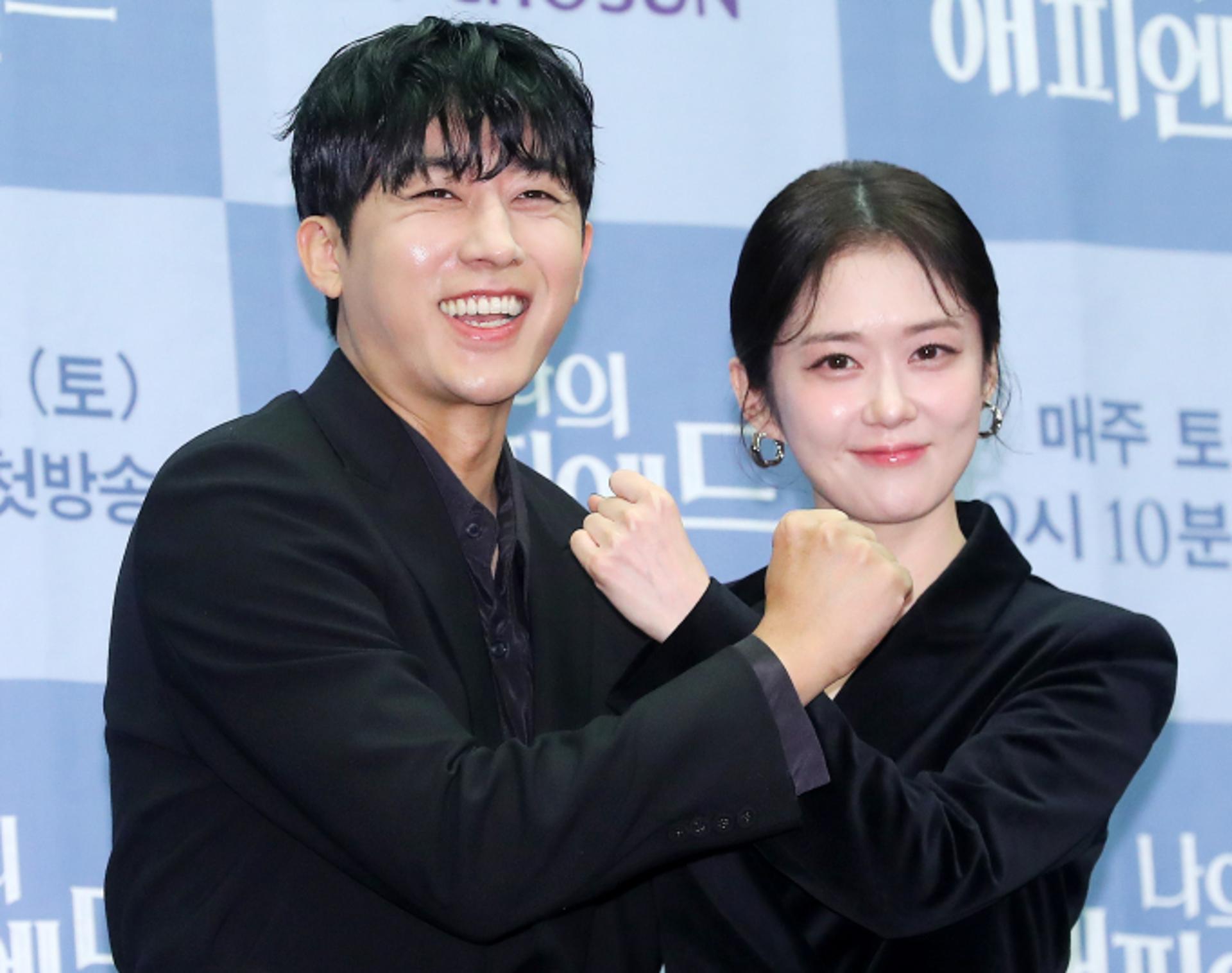 장나라·손호준, 6년만의 재회… '나의 해피엔드' 어떨까