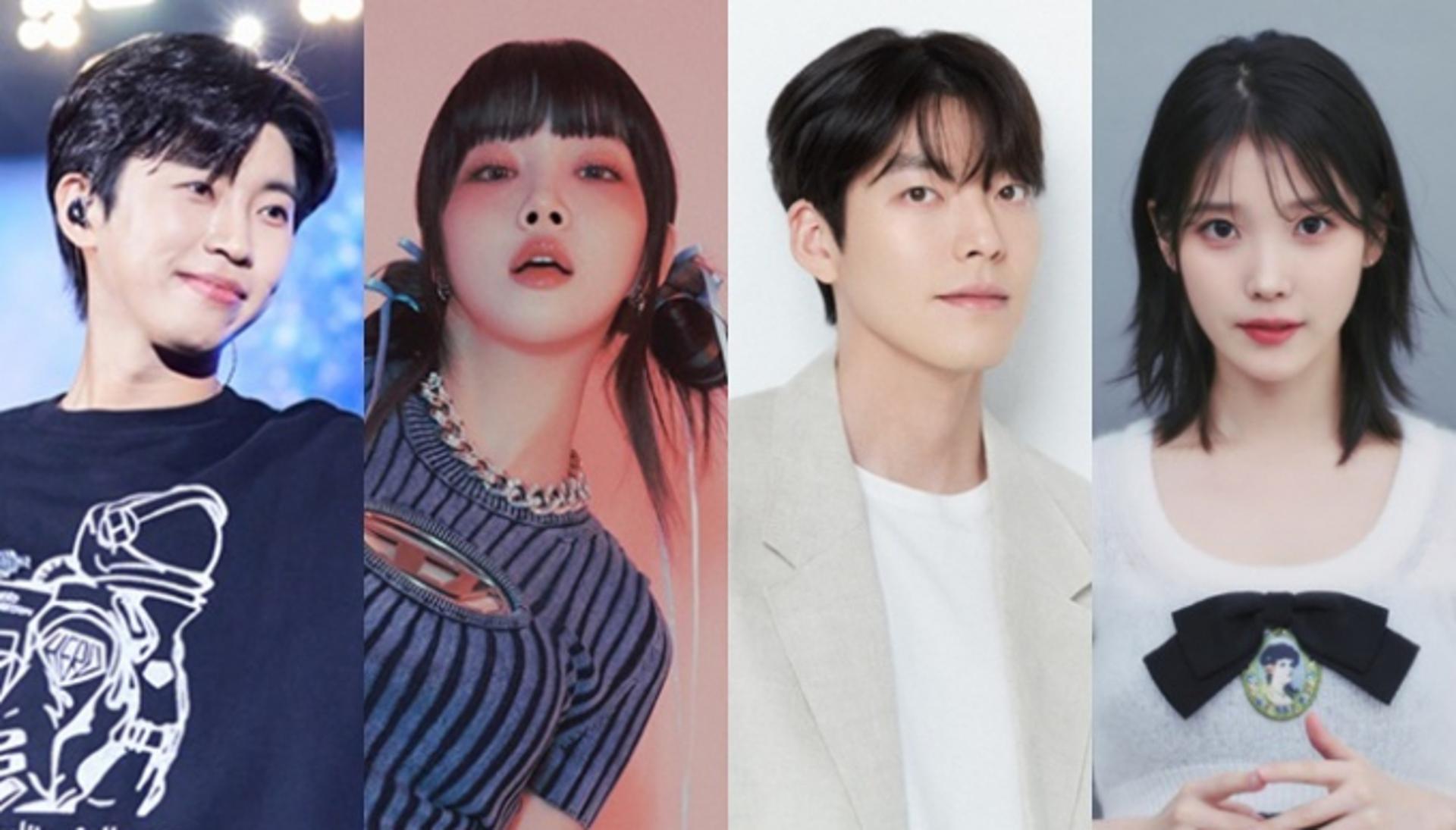 '선한 영향력' 임영웅·청하·아이유·김우빈… ★기부 행렬