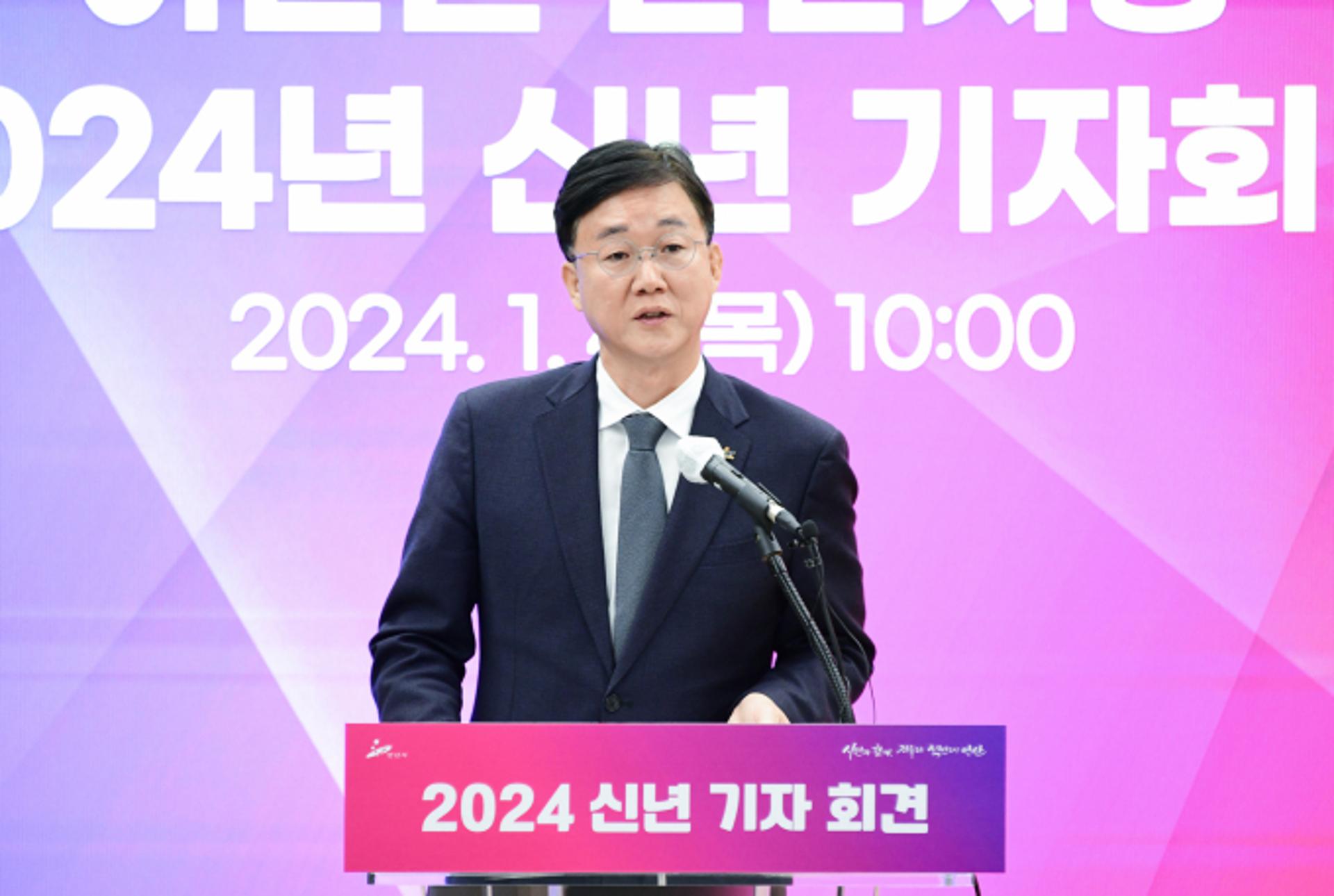 이민근 안산시장 "경제자유구역 지정과 이민청 유치에 총력"