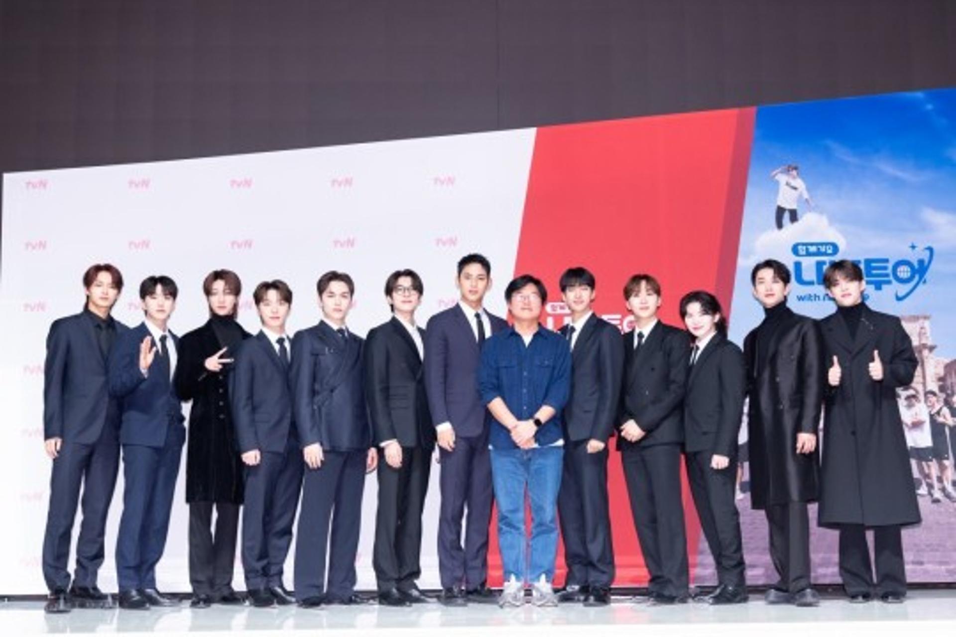 나영석 손 잡은 세븐틴, '나나투어' 시즌제 가나요?