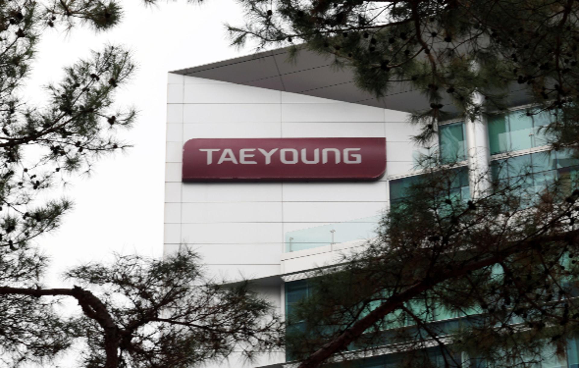 산업은행, 5대 은행 등 태영건설 채권자 소집… 추가 자구안 압박